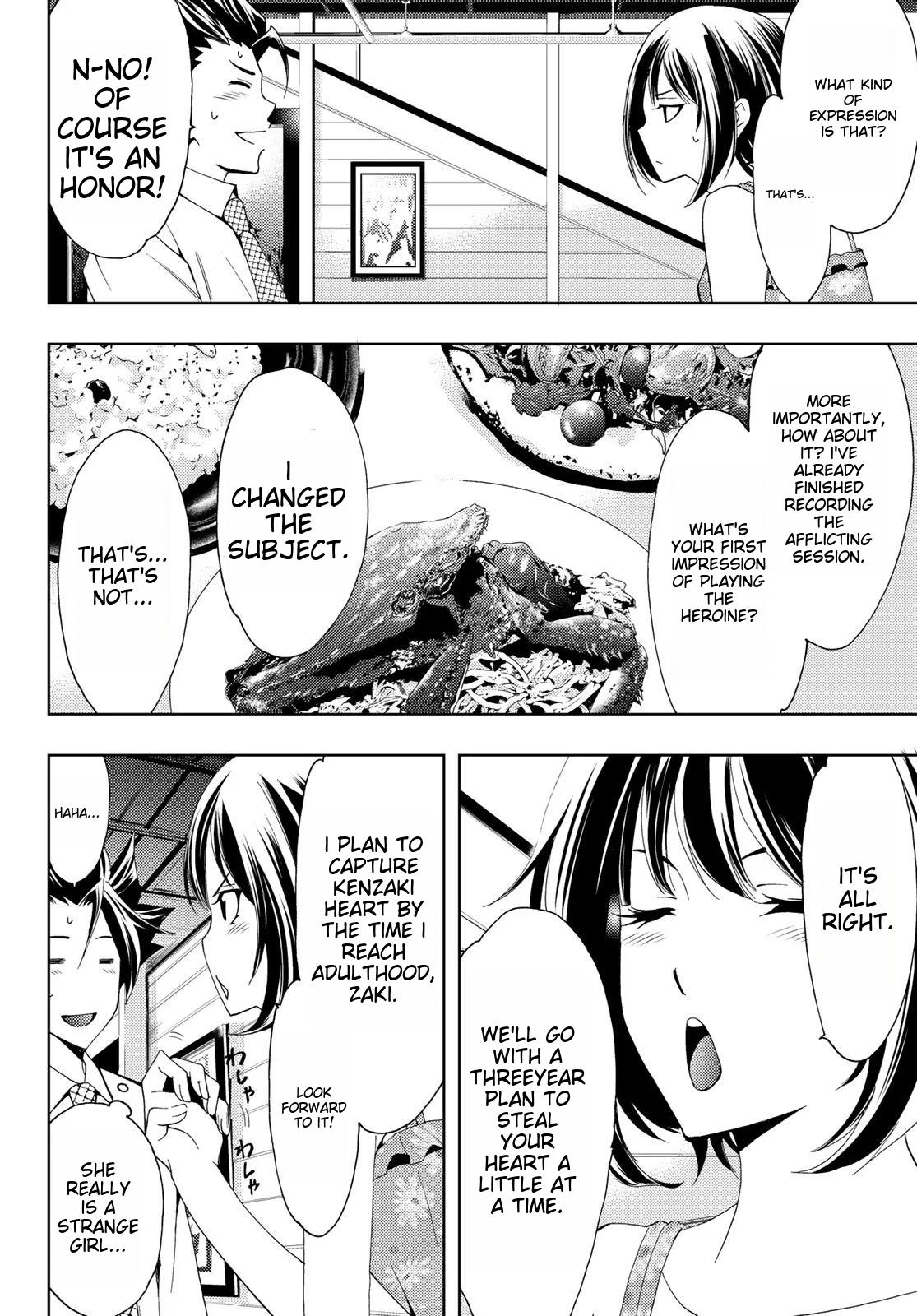 Hitman (SEO Kouji) Chapter 98 - Page 12