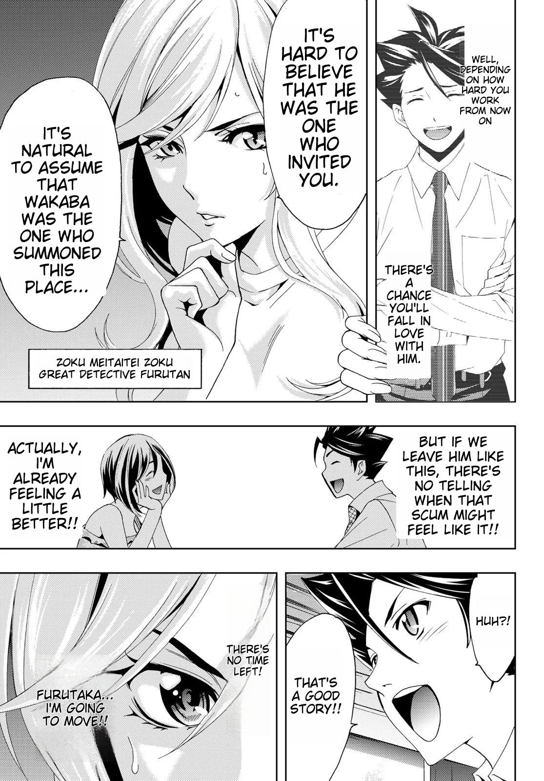 Hitman (SEO Kouji) Chapter 98 - Page 15