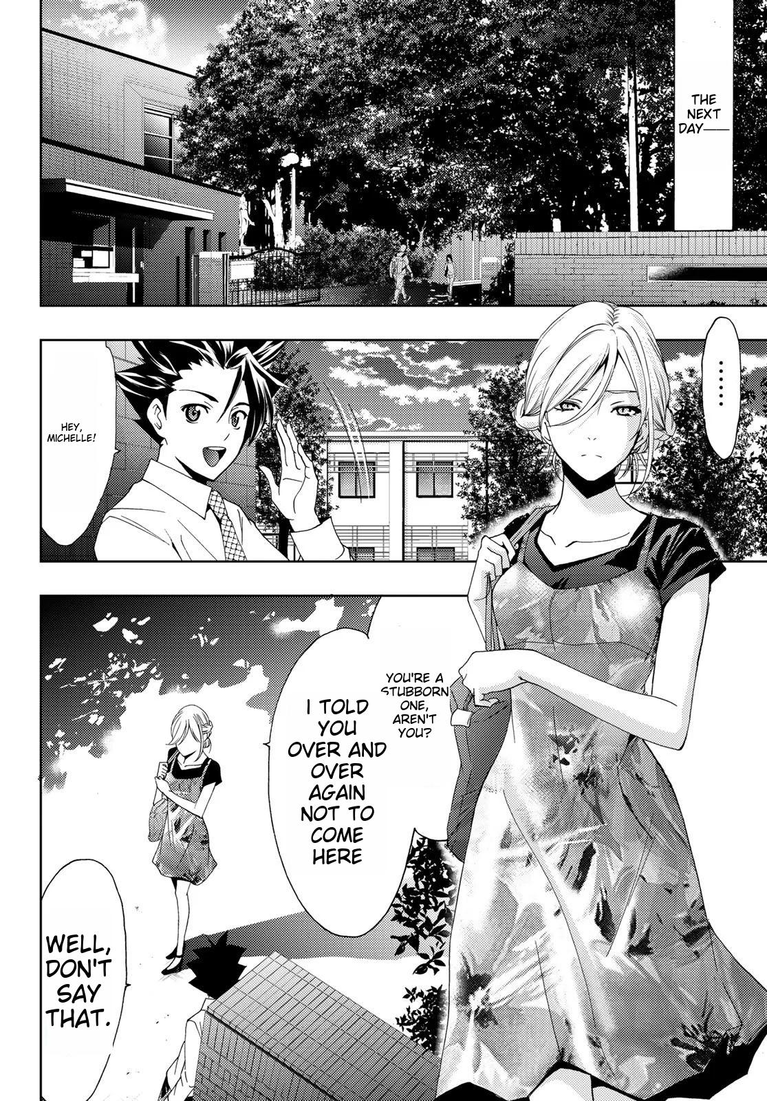 Hitman (SEO Kouji) Chapter 98 - Page 16