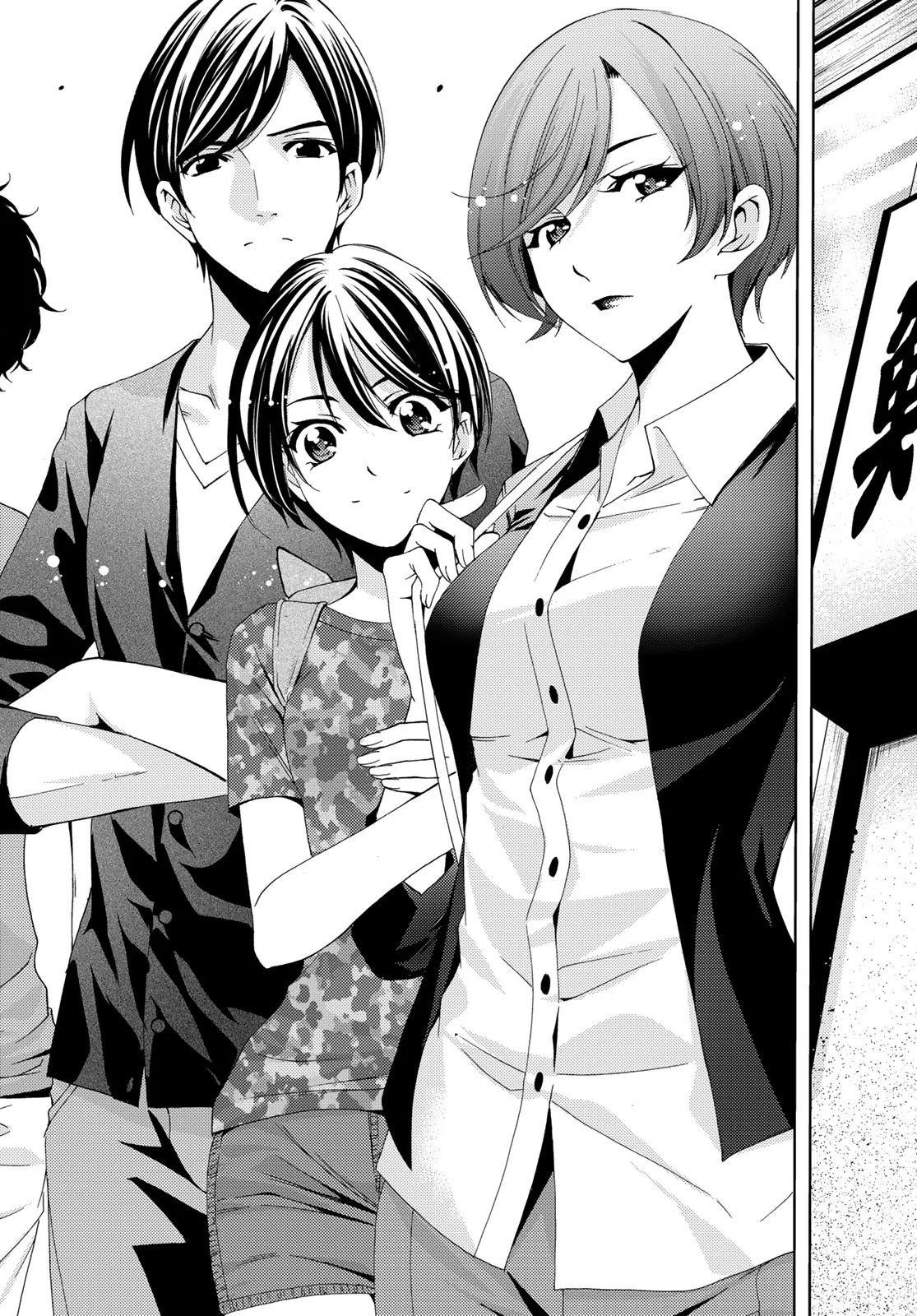 Hitman (SEO Kouji) Chapter 98 - Page 18