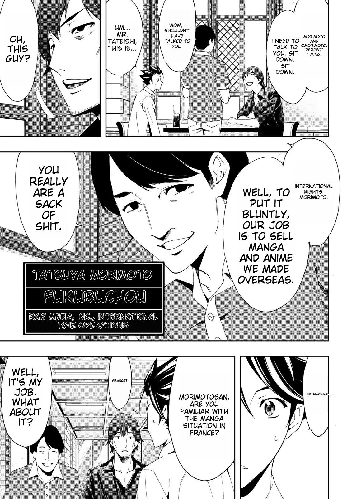 Hitman (SEO Kouji) Chapter 98 - Page 5