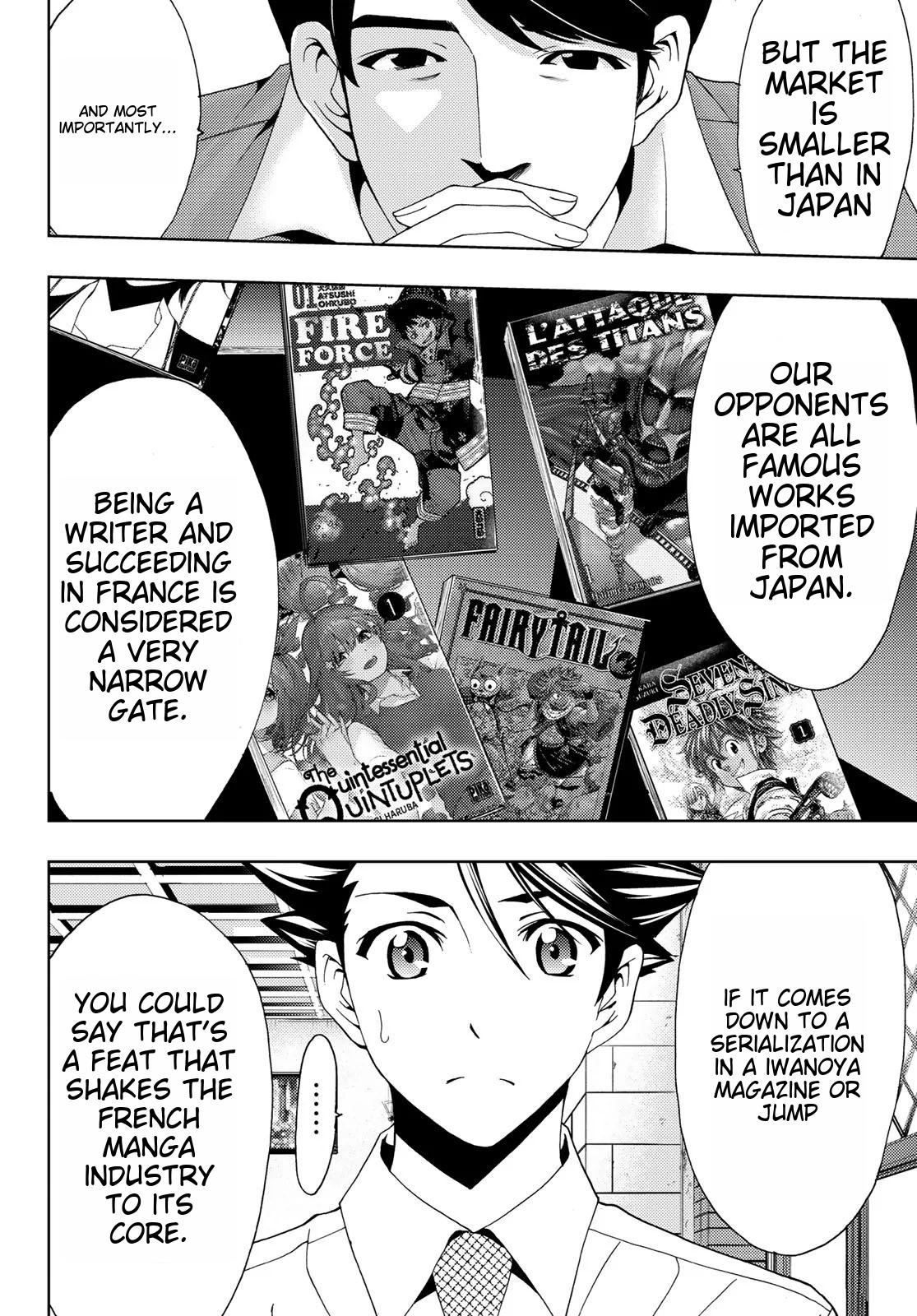 Hitman (SEO Kouji) Chapter 98 - Page 8