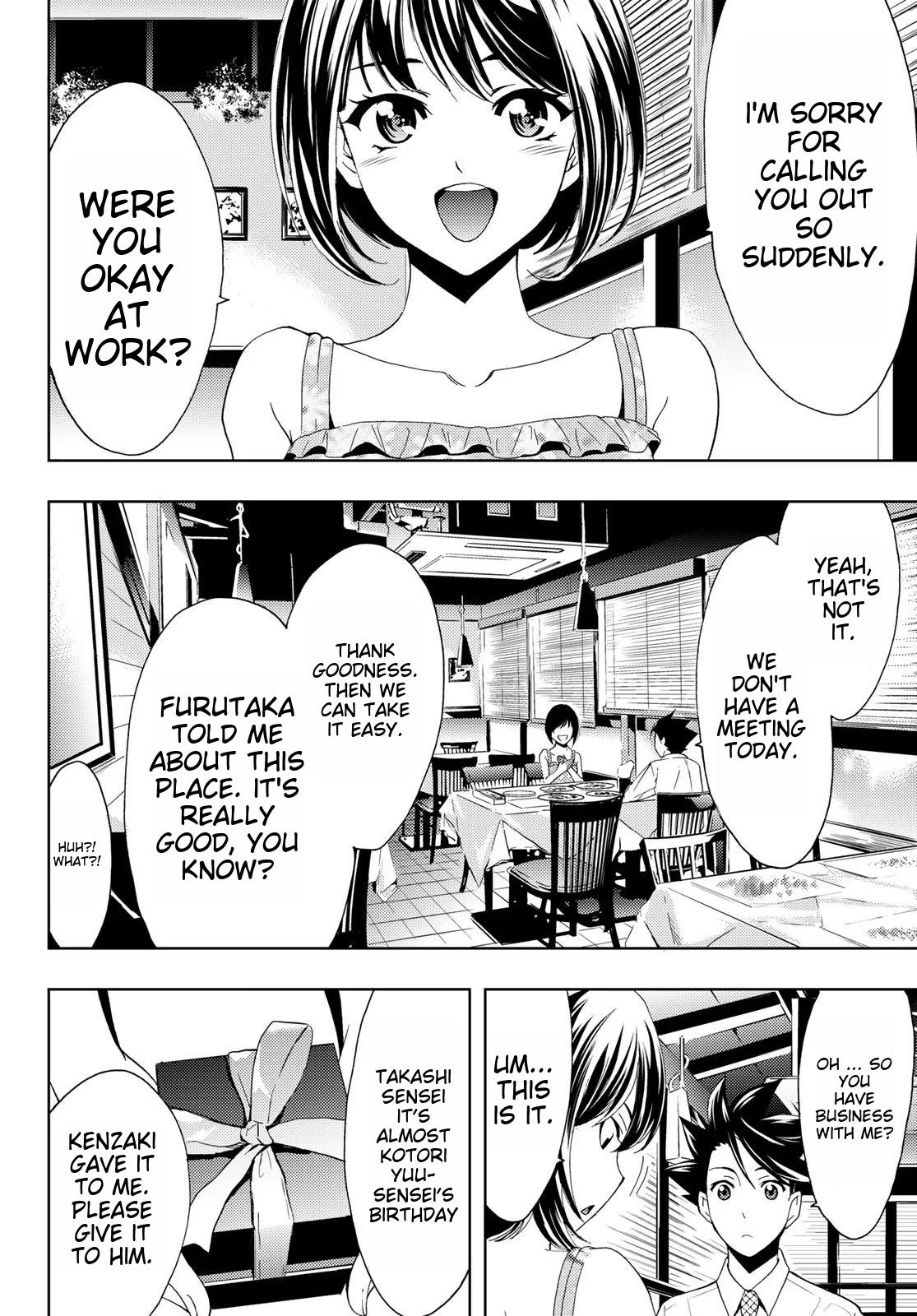 Hitman (SEO Kouji) Chapter 98 - Page 10