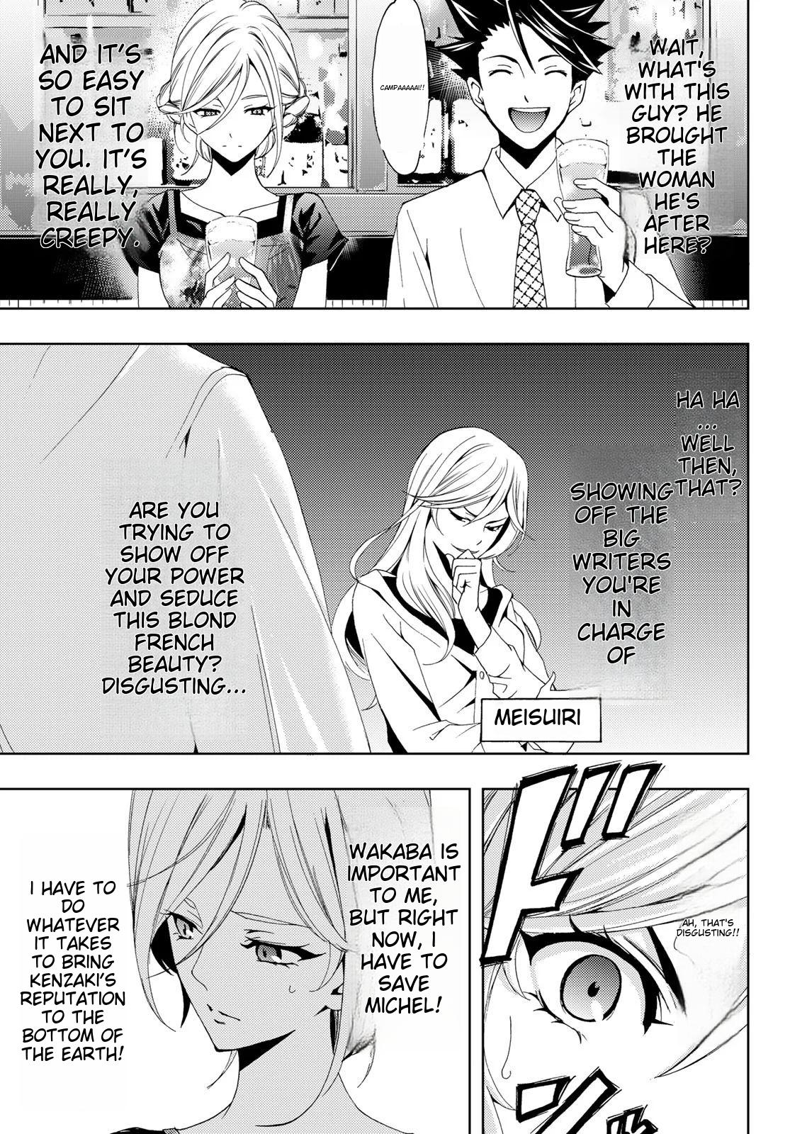 Hitman (SEO Kouji) Chapter 99 - Page 11