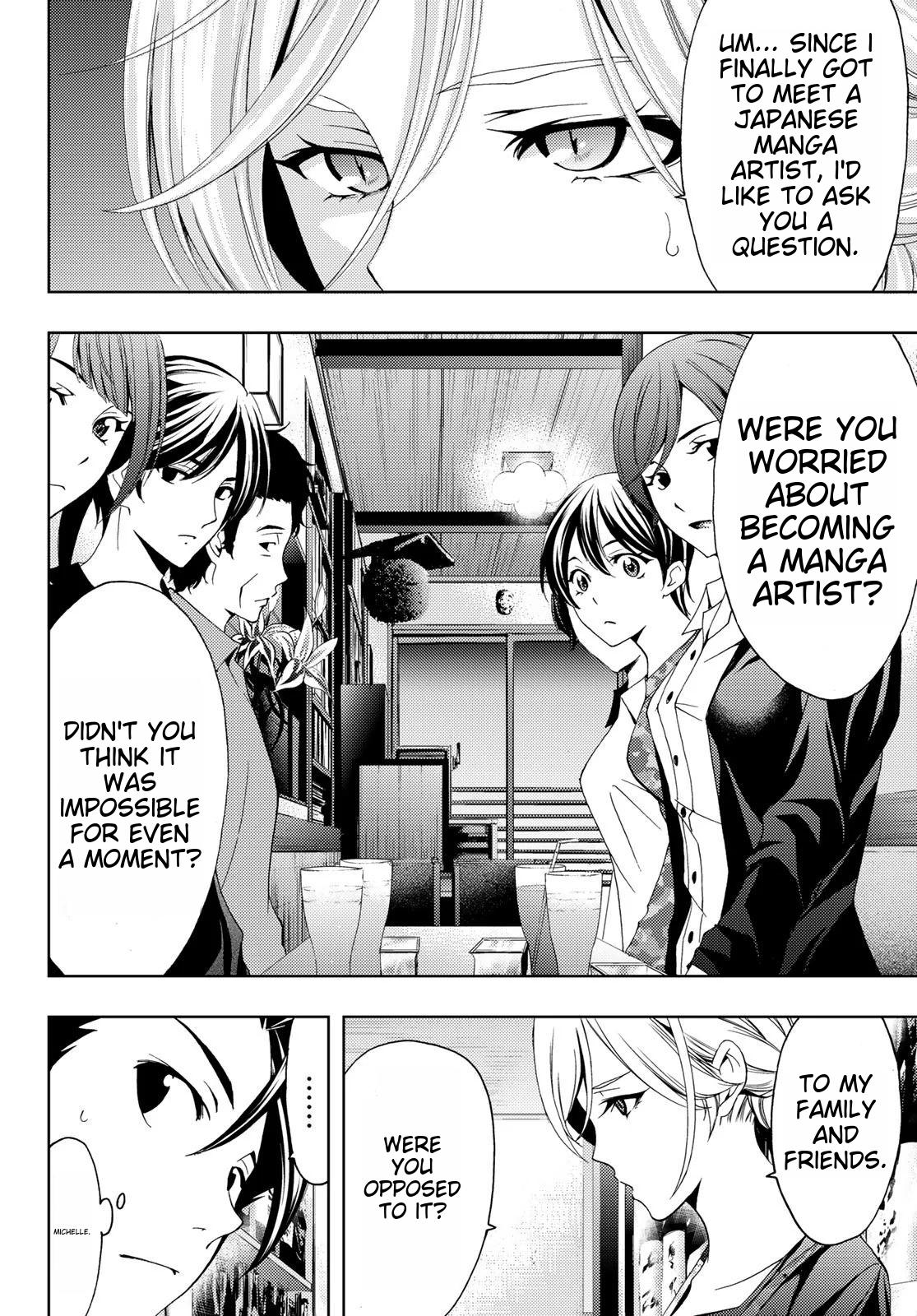 Hitman (SEO Kouji) Chapter 99 - Page 12