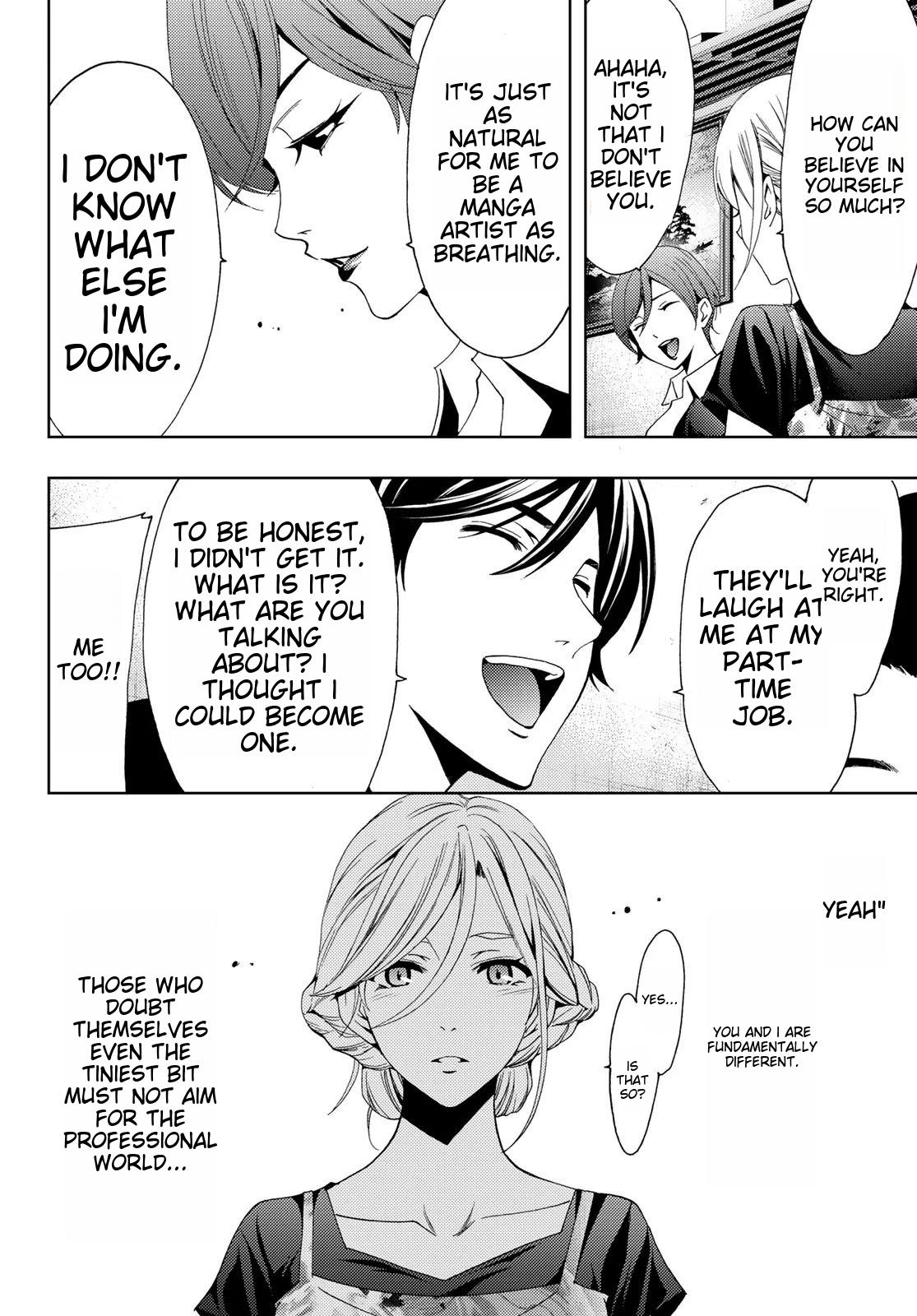 Hitman (SEO Kouji) Chapter 99 - Page 14