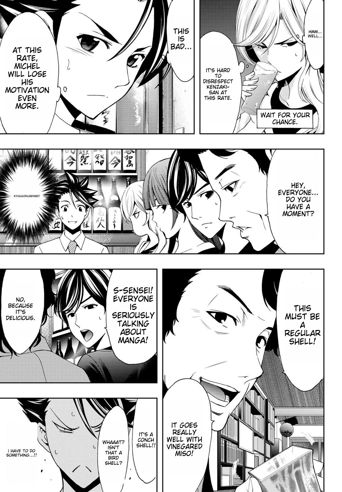 Hitman (SEO Kouji) Chapter 99 - Page 15