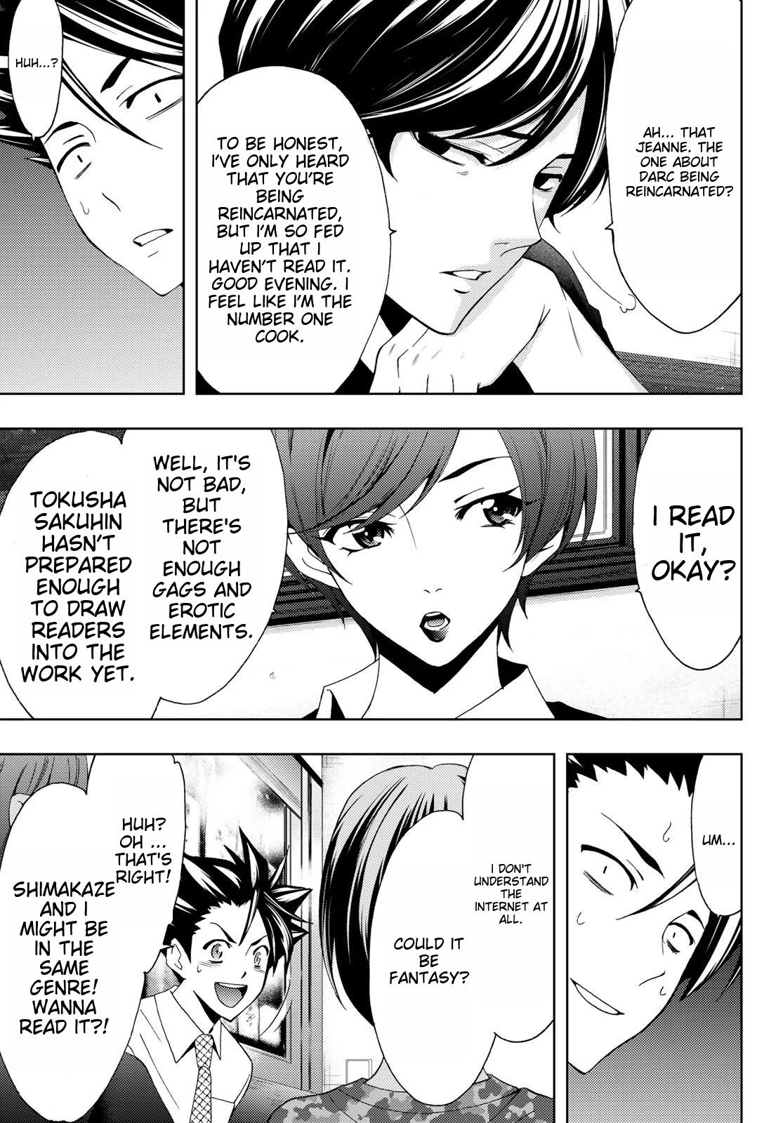 Hitman (SEO Kouji) Chapter 99 - Page 17