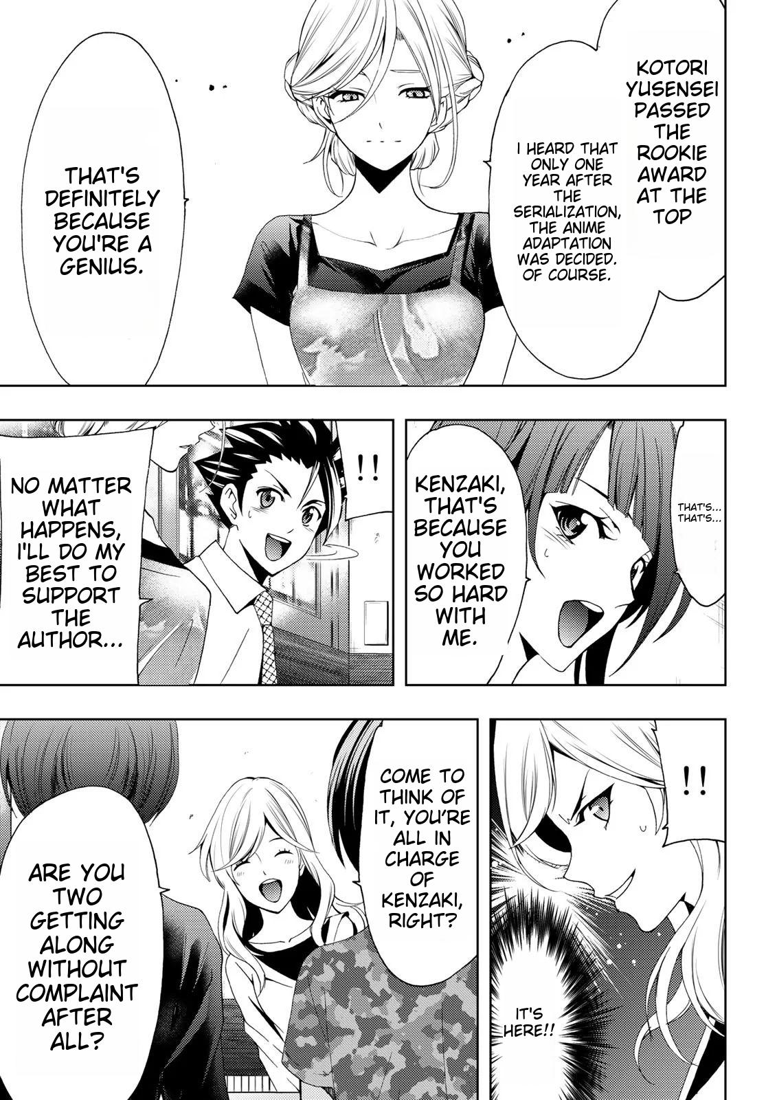 Hitman (SEO Kouji) Chapter 99 - Page 3