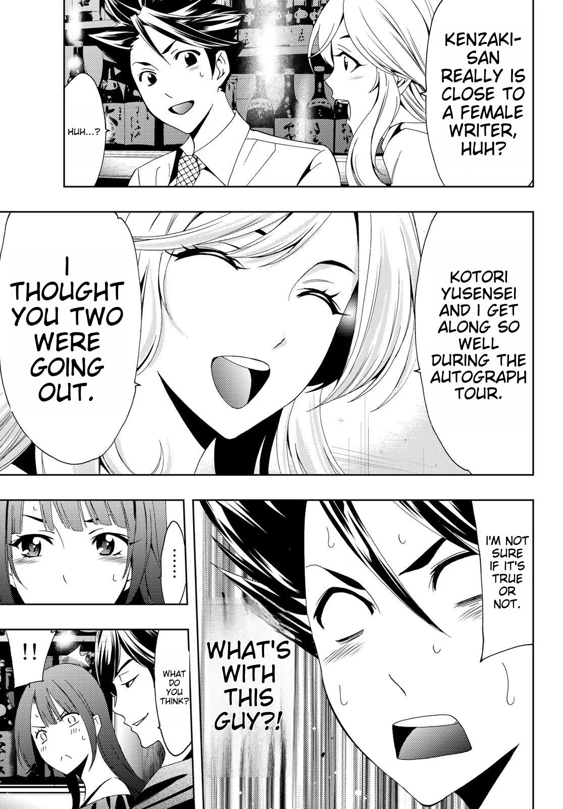 Hitman (SEO Kouji) Chapter 99 - Page 5