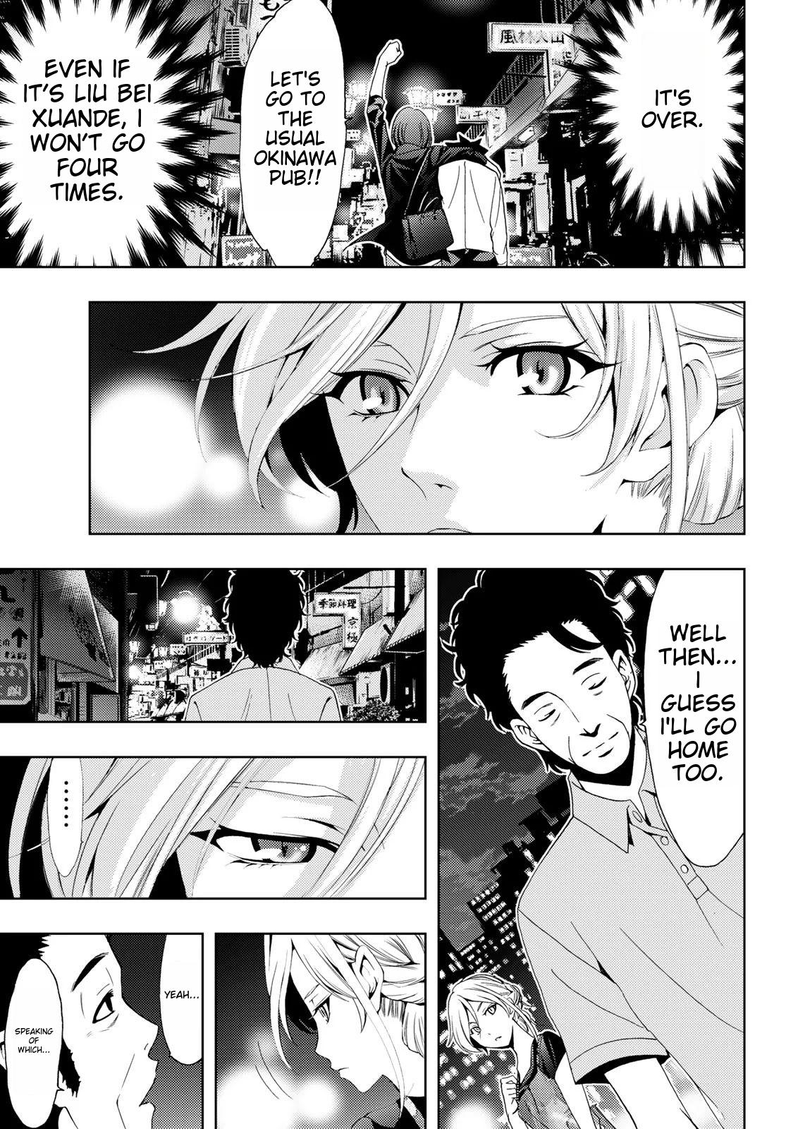 Hitman (SEO Kouji) Chapter 99 - Page 9