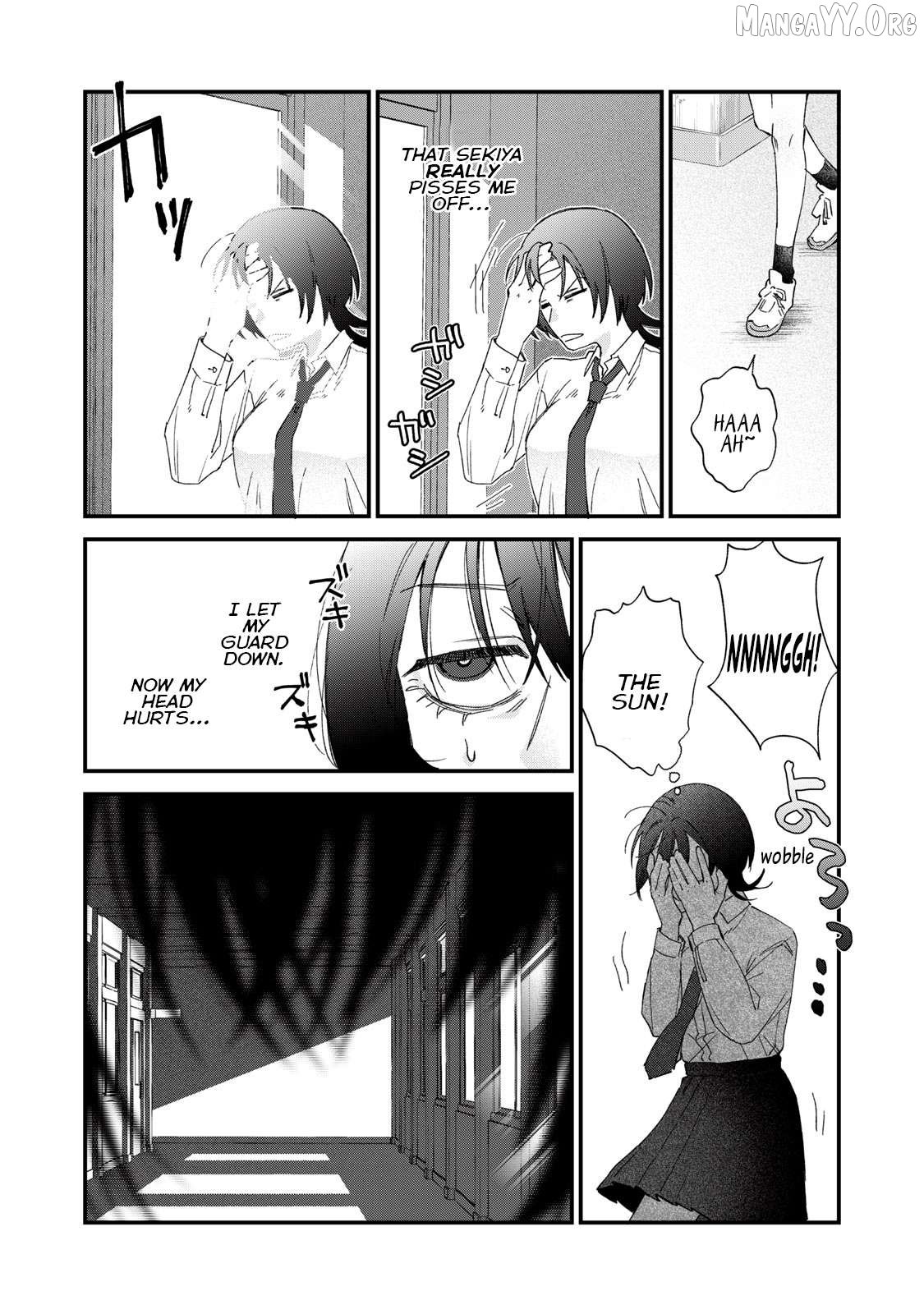 Hitokuchi Choudai Chapter 1 - Page 12