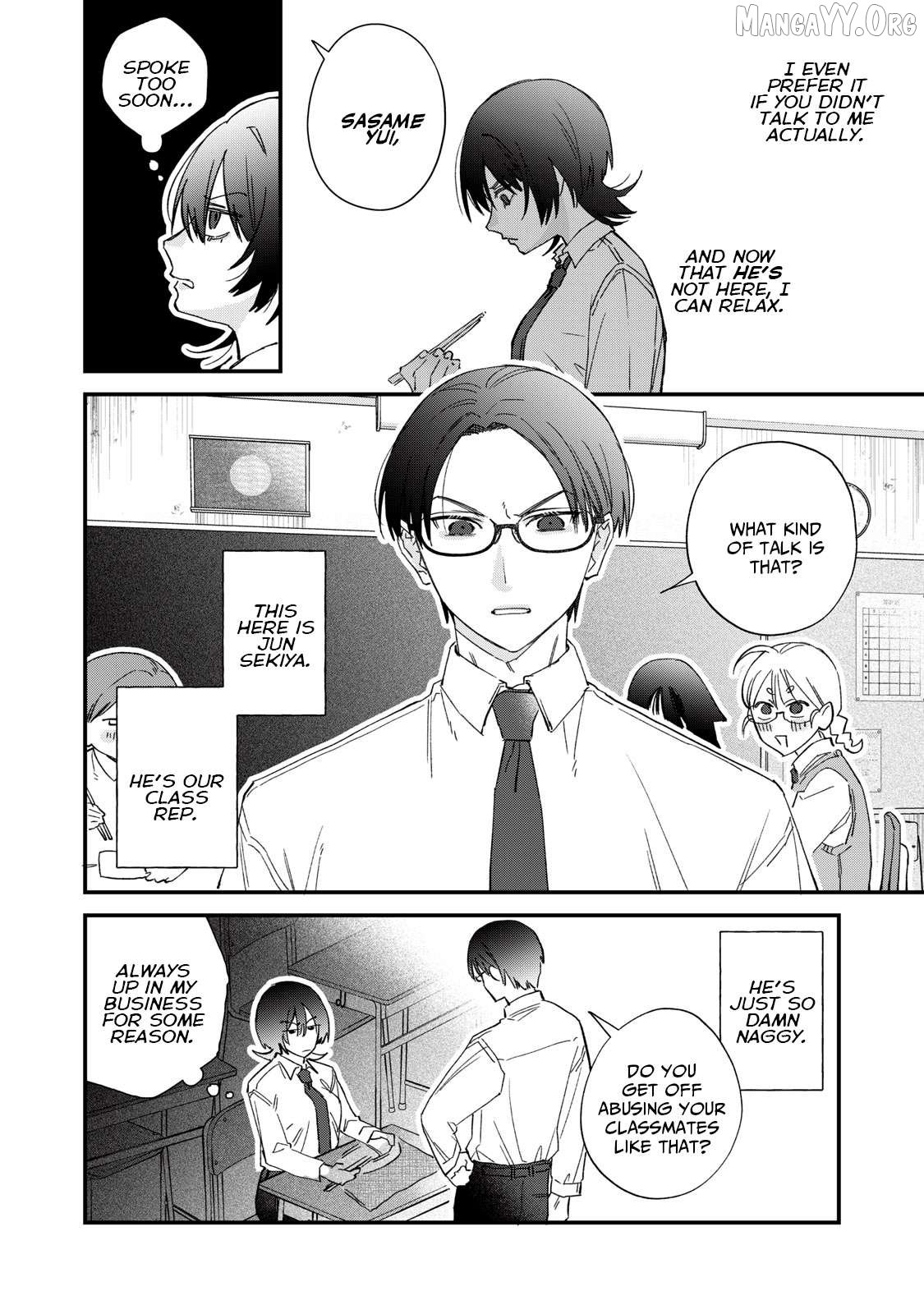 Hitokuchi Choudai Chapter 1 - Page 6