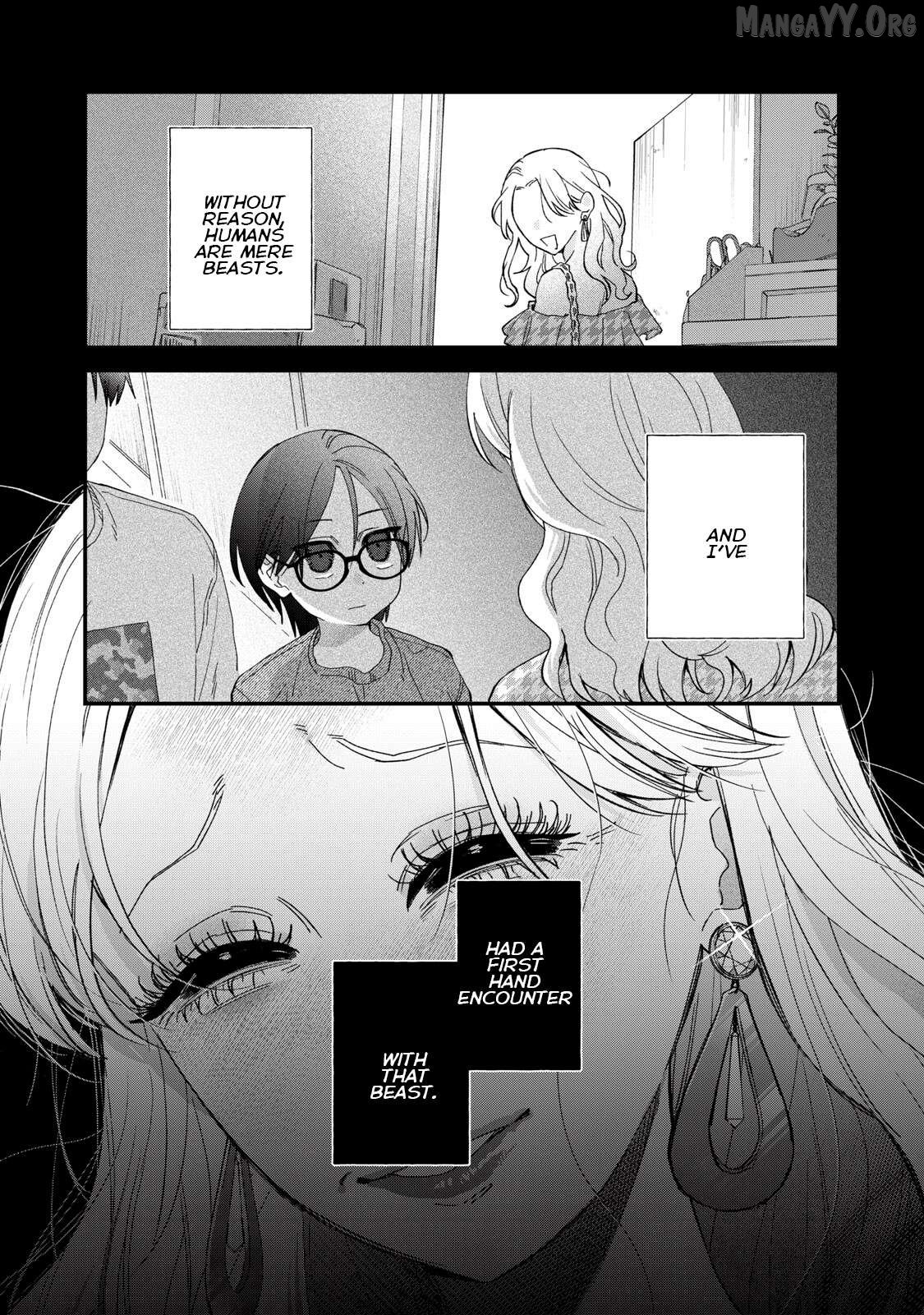 Hitokuchi Choudai Chapter 2 - Page 1