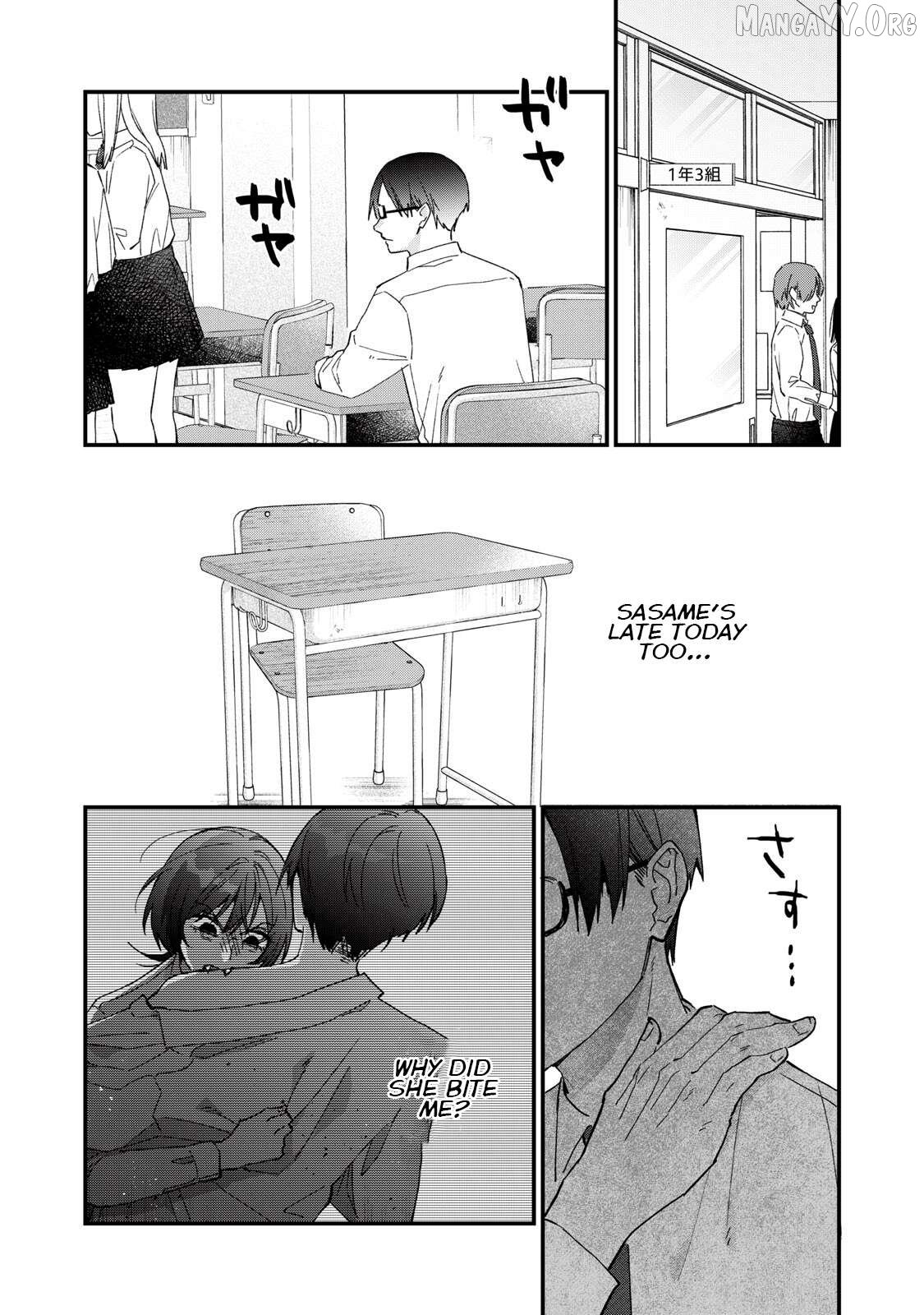 Hitokuchi Choudai Chapter 2 - Page 2