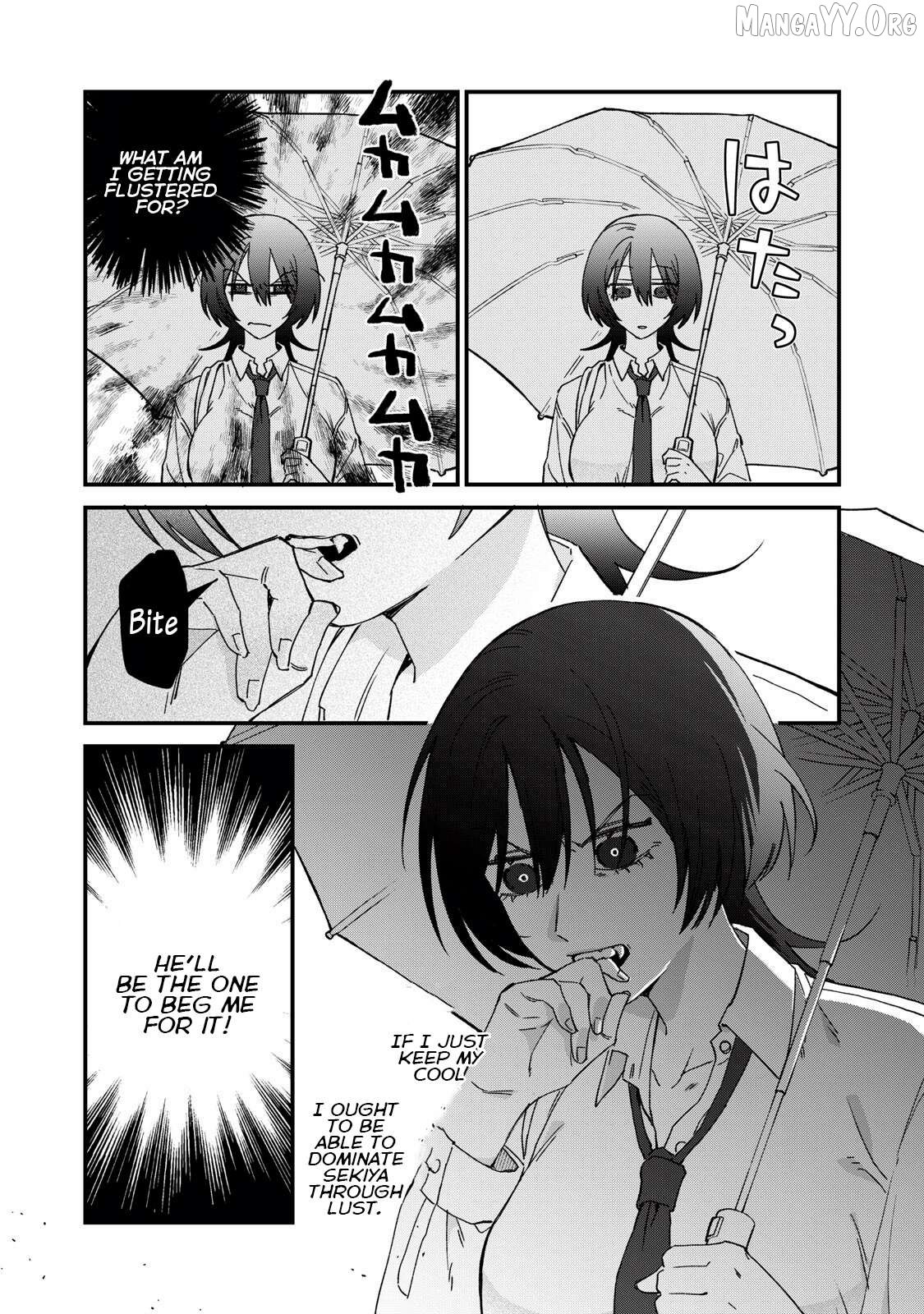 Hitokuchi Choudai Chapter 2 - Page 12