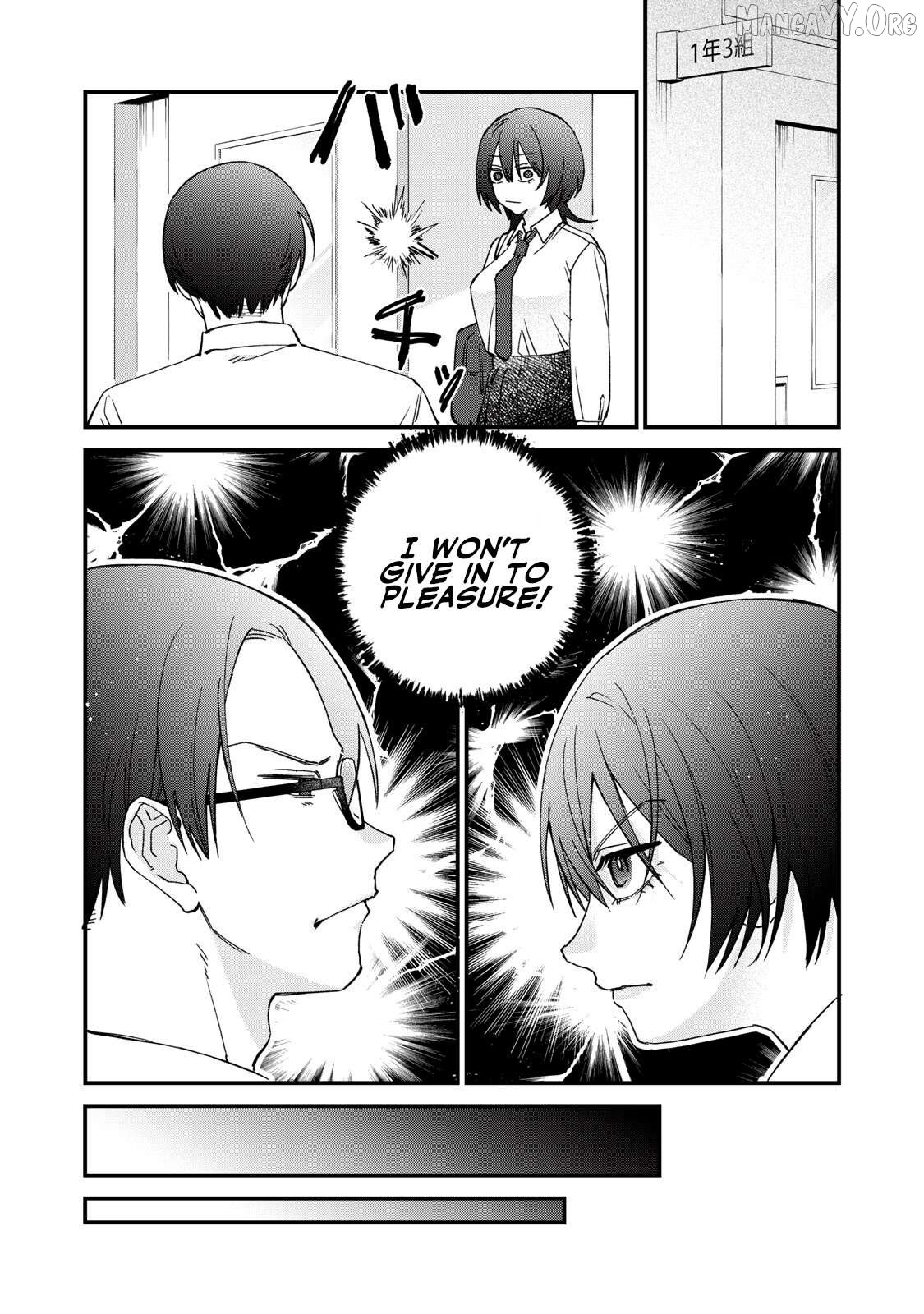 Hitokuchi Choudai Chapter 2 - Page 13