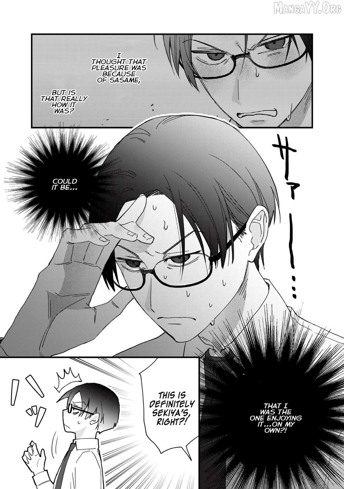 Hitokuchi Choudai Chapter 2 - Page 3