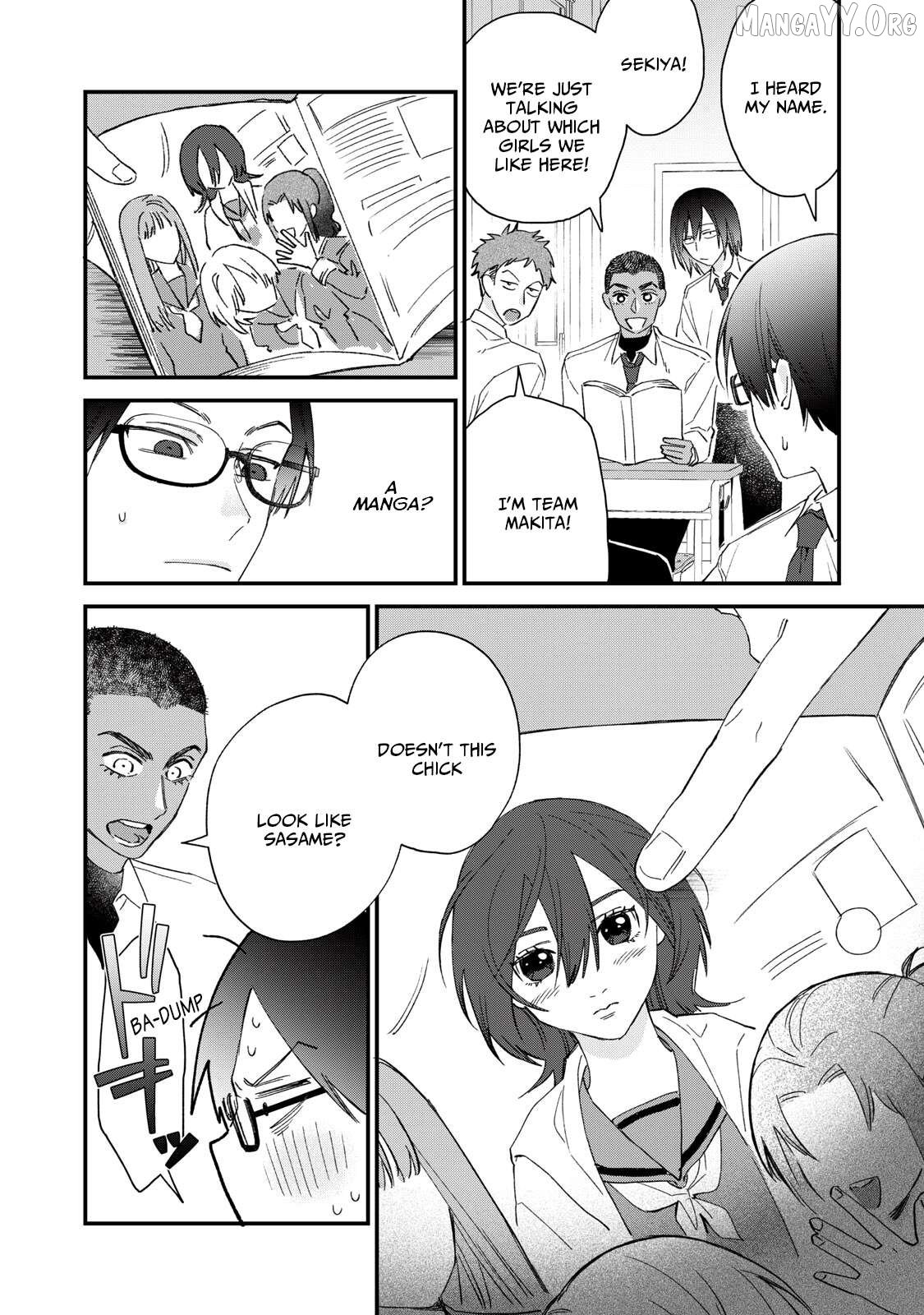 Hitokuchi Choudai Chapter 2 - Page 4