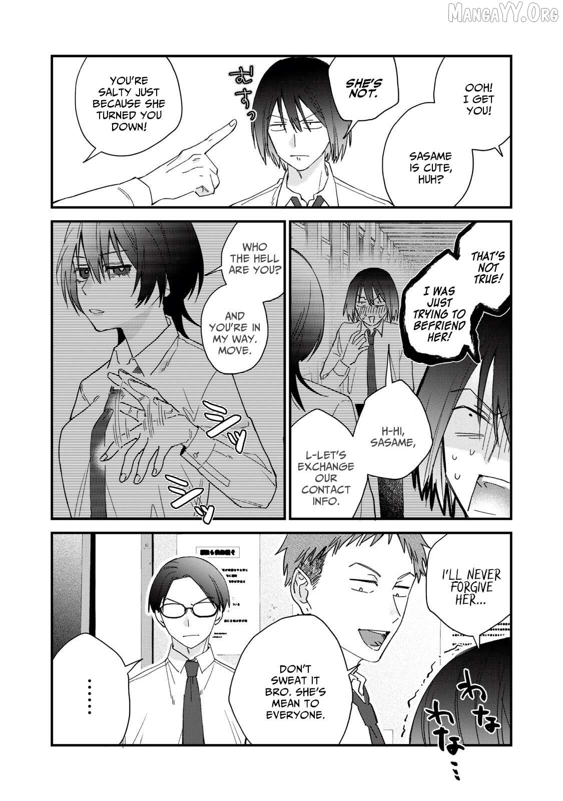 Hitokuchi Choudai Chapter 2 - Page 5