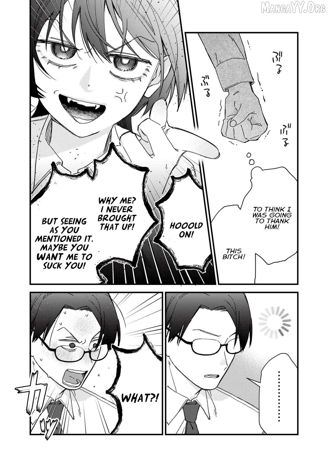 Hitokuchi Choudai Chapter 3 - Page 17