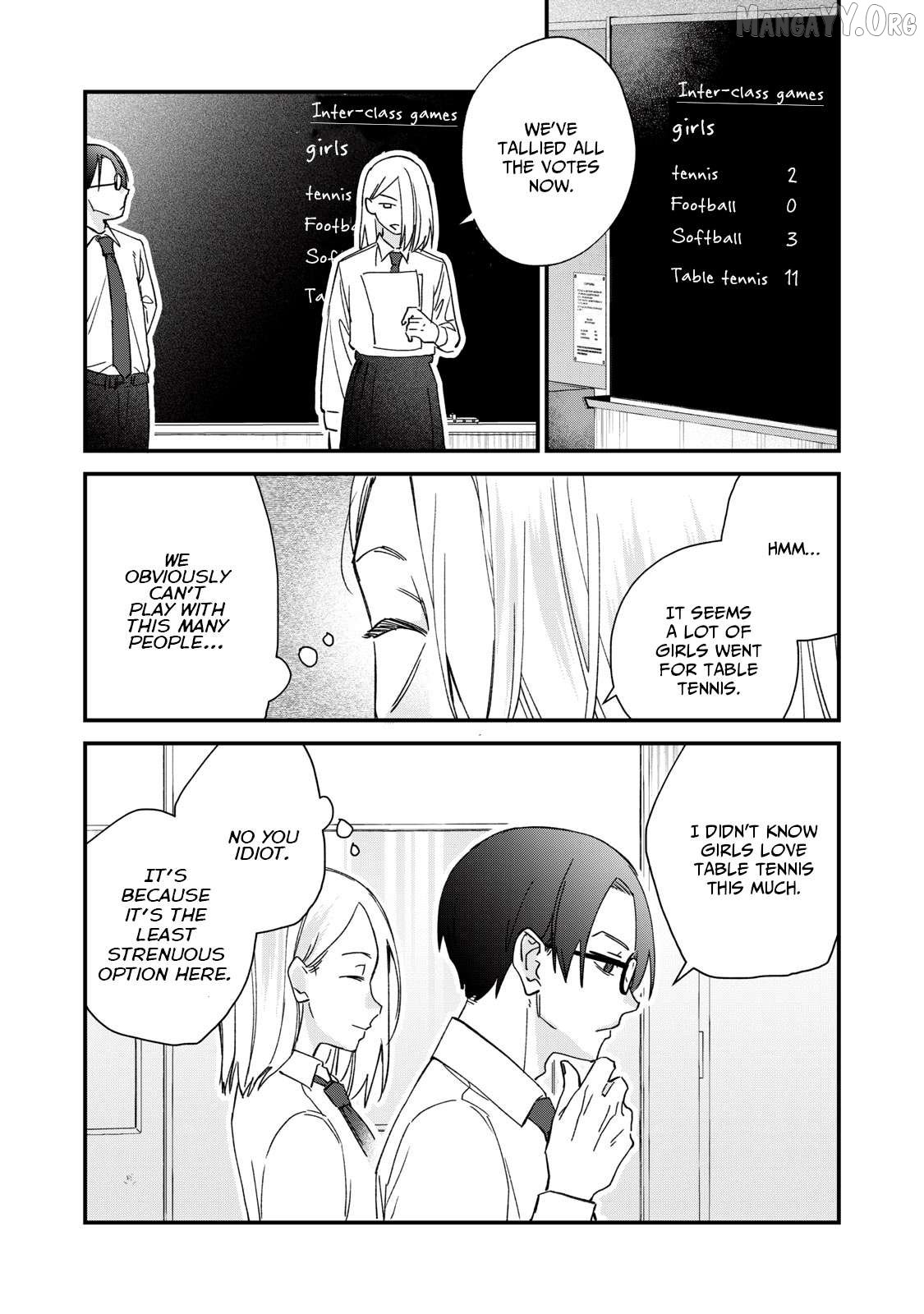 Hitokuchi Choudai Chapter 3 - Page 5