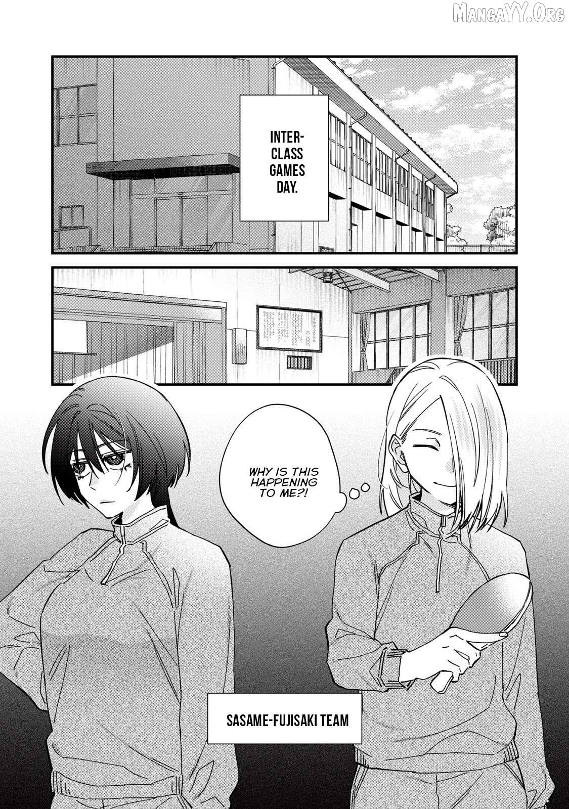 Hitokuchi Choudai Chapter 4 - Page 1