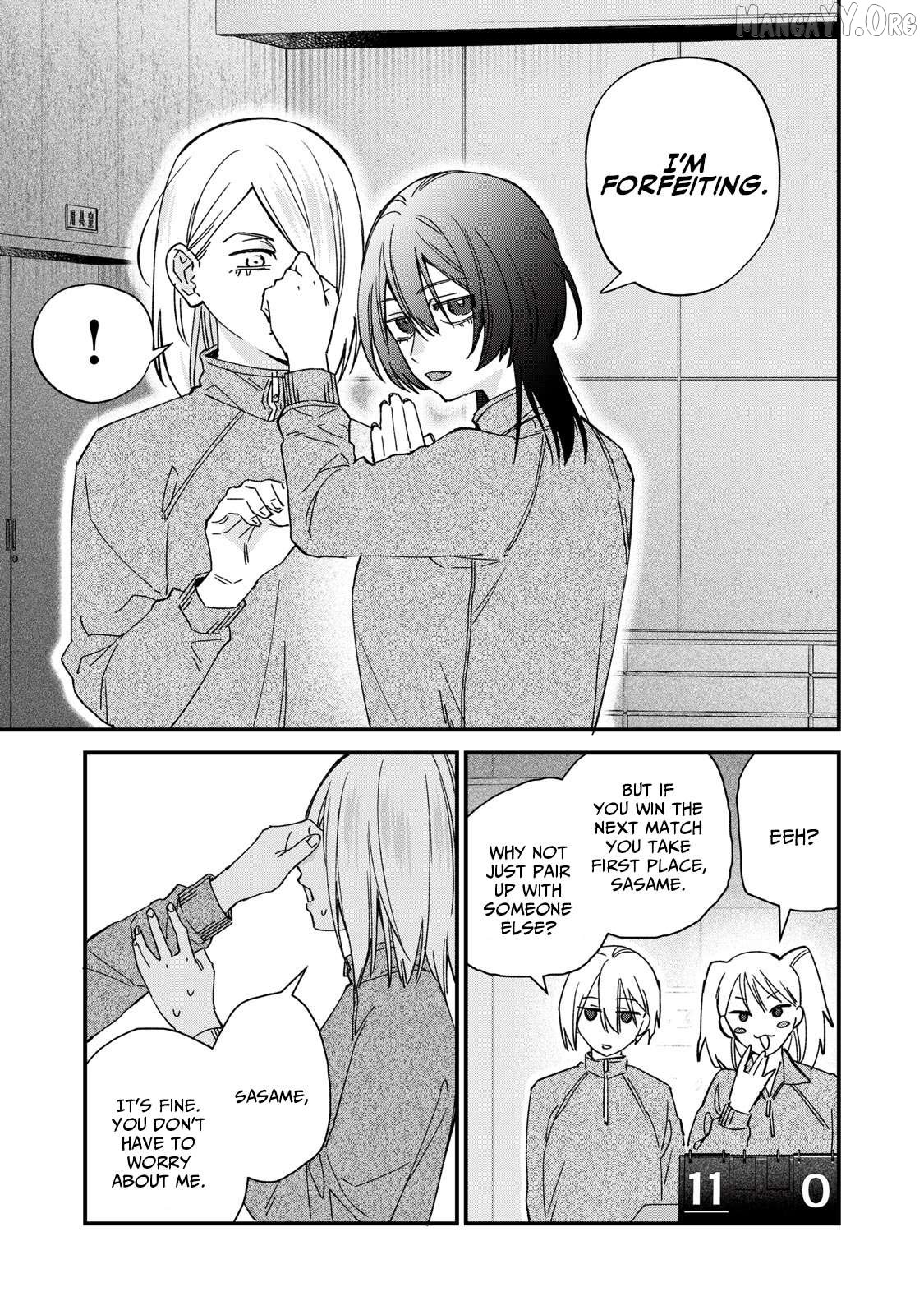 Hitokuchi Choudai Chapter 4 - Page 13