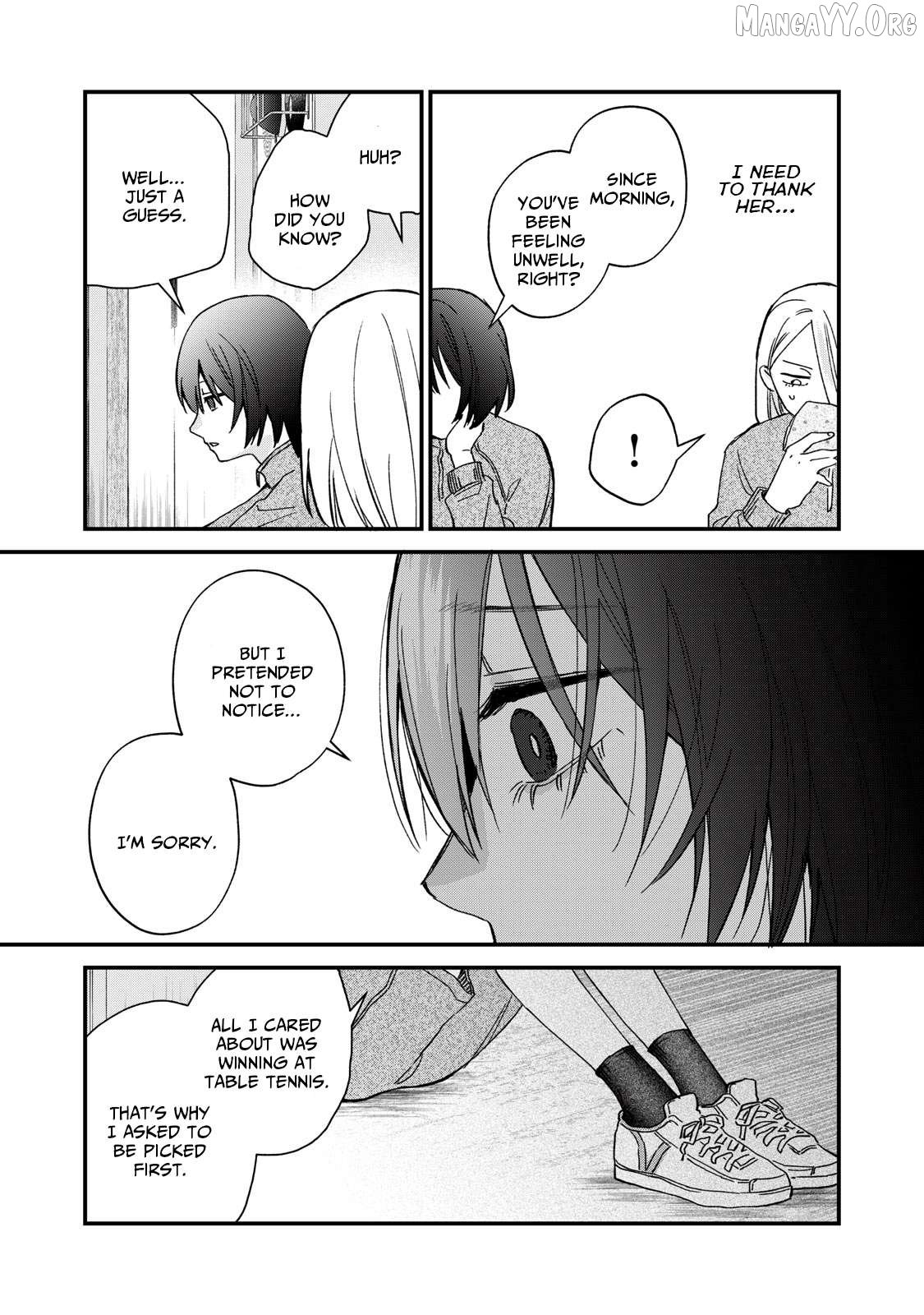 Hitokuchi Choudai Chapter 4 - Page 16