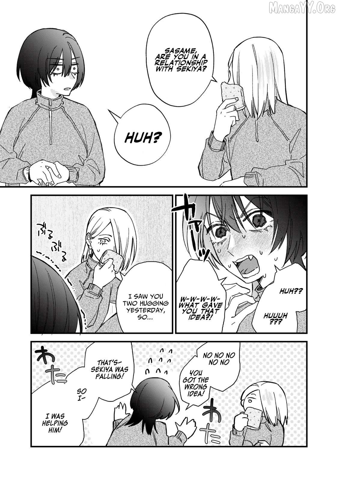 Hitokuchi Choudai Chapter 4 - Page 19