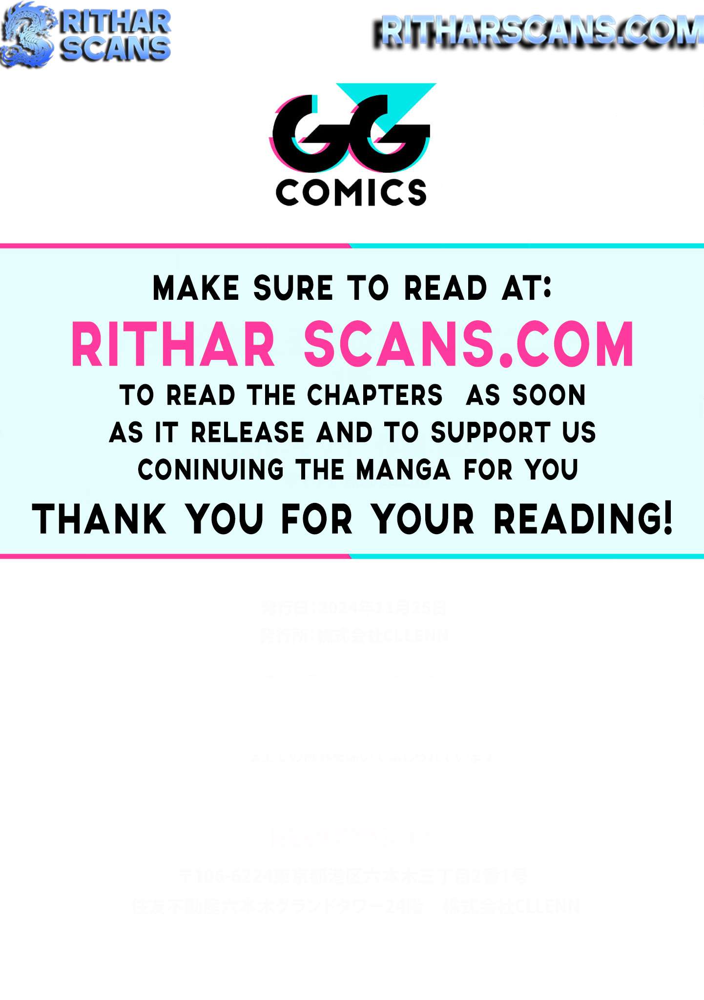 Hitoribocchi no Isekai Hourou – Tsuihousareta F Rank Boukensha wa Koboruto Dake wo Otomo ni Tabi wo suru Chapter 1 - Page 35