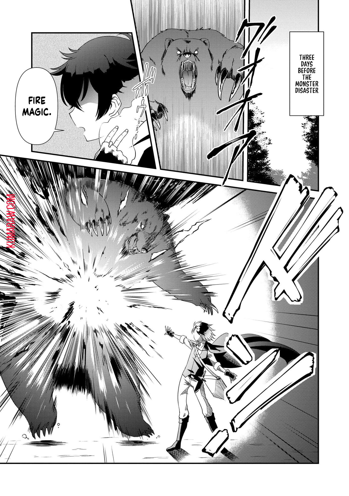 Hitoribocchi no Isekai Hourou – Tsuihousareta F Rank Boukensha wa Koboruto Dake wo Otomo ni Tabi wo suru Chapter 1 - Page 5