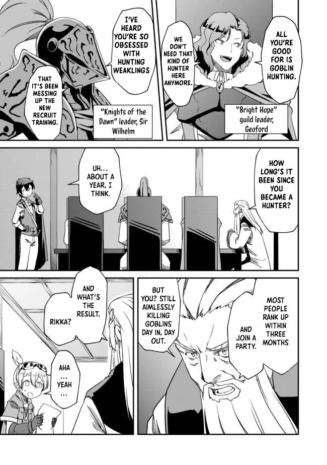 Hitoribocchi no Isekai Hourou – Tsuihousareta F Rank Boukensha wa Koboruto Dake wo Otomo ni Tabi wo suru Chapter 2.1 - Page 3