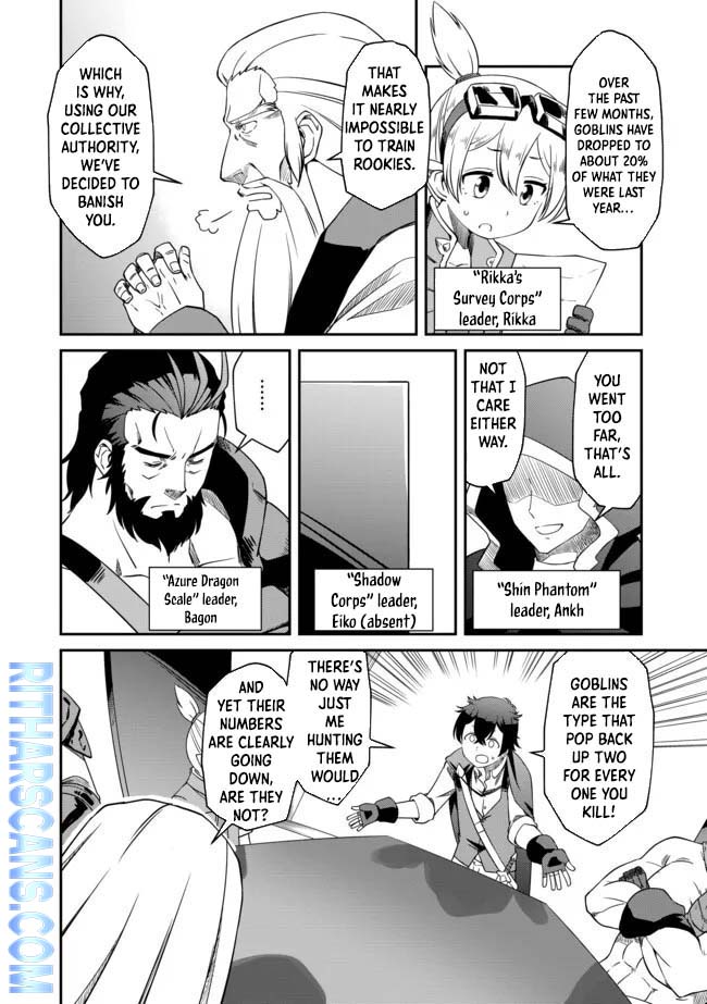 Hitoribocchi no Isekai Hourou – Tsuihousareta F Rank Boukensha wa Koboruto Dake wo Otomo ni Tabi wo suru Chapter 2.1 - Page 4