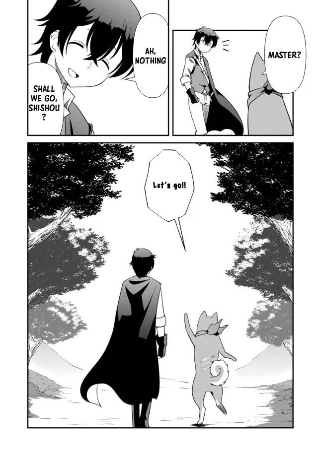 Hitoribocchi no Isekai Hourou – Tsuihousareta F Rank Boukensha wa Koboruto Dake wo Otomo ni Tabi wo suru Chapter 3.1 - Page 10