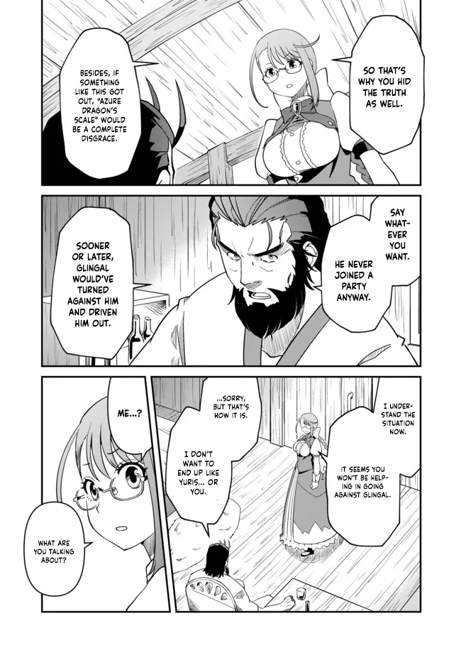 Hitoribocchi no Isekai Hourou – Tsuihousareta F Rank Boukensha wa Koboruto Dake wo Otomo ni Tabi wo suru Chapter 4.2 - Page 11