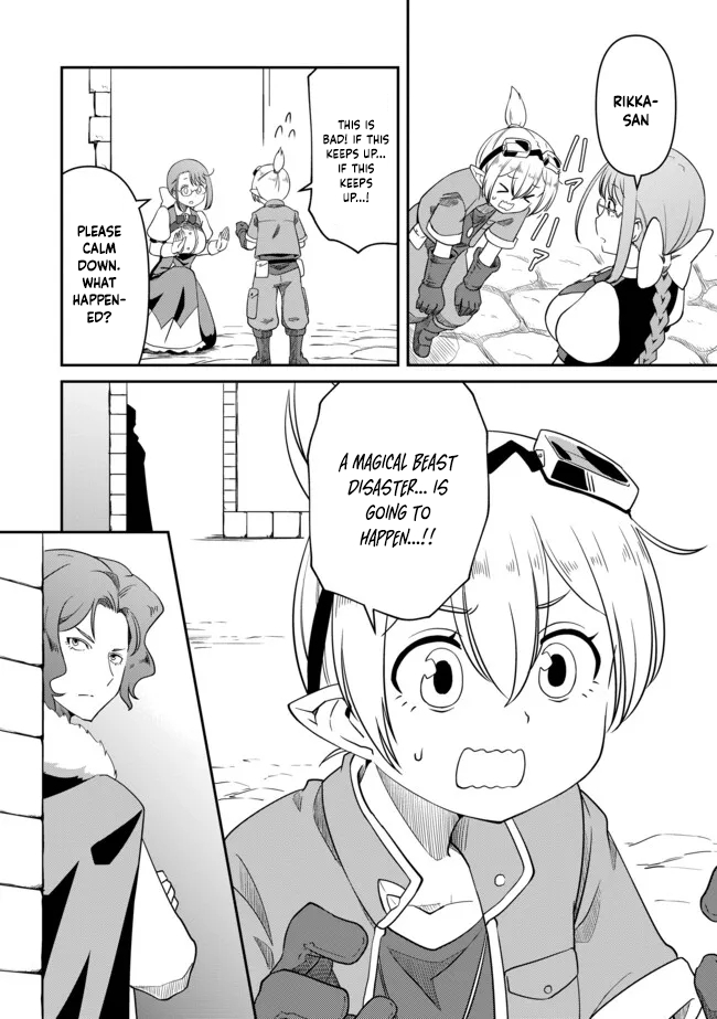 Hitoribocchi no Isekai Hourou – Tsuihousareta F Rank Boukensha wa Koboruto Dake wo Otomo ni Tabi wo suru Chapter 4.2 - Page 14
