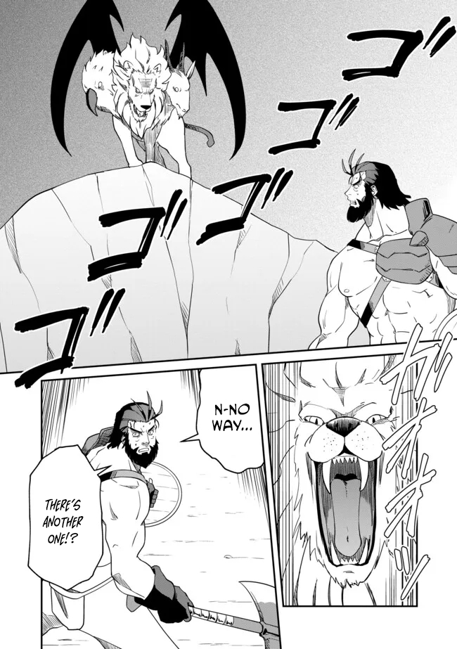 Hitoribocchi no Isekai Hourou – Tsuihousareta F Rank Boukensha wa Koboruto Dake wo Otomo ni Tabi wo suru Chapter 4.2 - Page 3