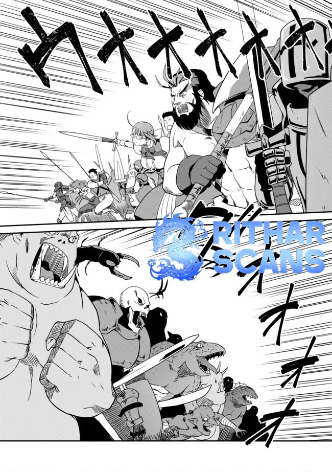 Hitoribocchi no Isekai Hourou – Tsuihousareta F Rank Boukensha wa Koboruto Dake wo Otomo ni Tabi wo suru Chapter 6.2 - Page 1