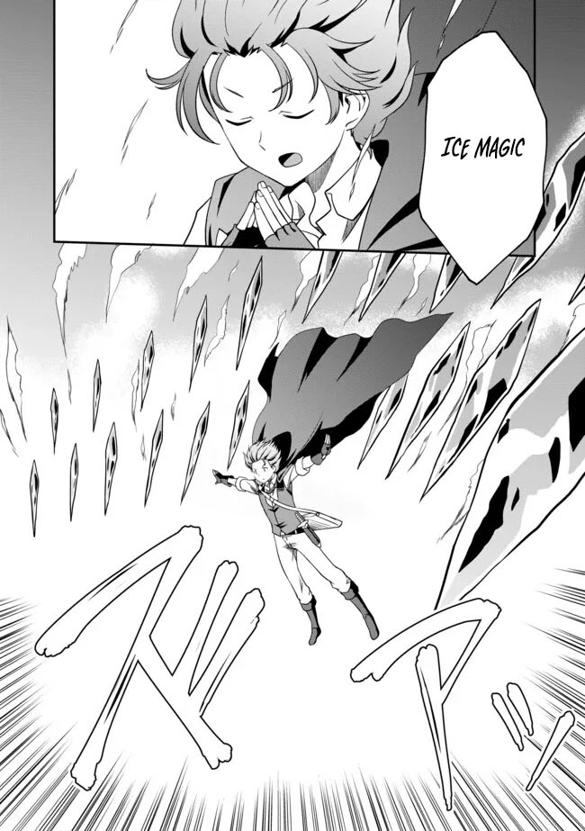 Hitoribocchi no Isekai Hourou – Tsuihousareta F Rank Boukensha wa Koboruto Dake wo Otomo ni Tabi wo suru Chapter 7.2 - Page 11