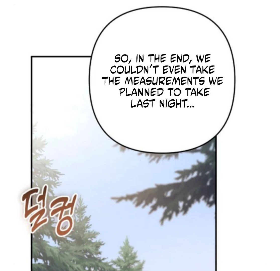 Hold Her Tighter So She Wouldn’t Run Away Chapter 44 - Page 2