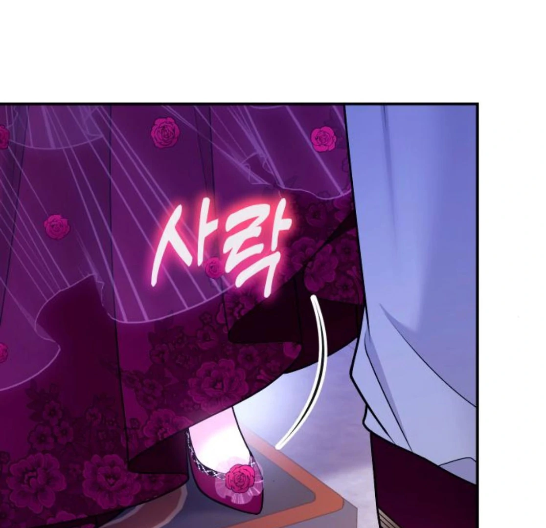 Hold Her Tighter So She Wouldn’t Run Away Chapter 44 - Page 175