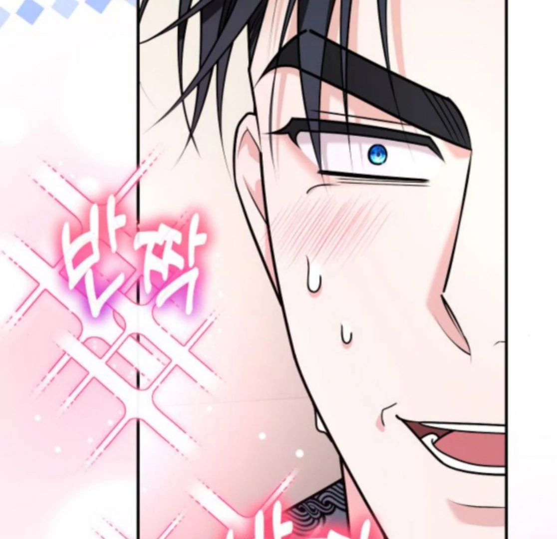 Hold Her Tighter So She Wouldn’t Run Away Chapter 44 - Page 56