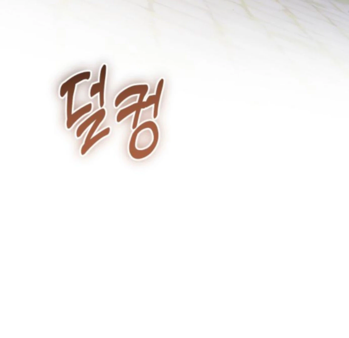 Hold Her Tighter So She Wouldn’t Run Away Chapter 44 - Page 61