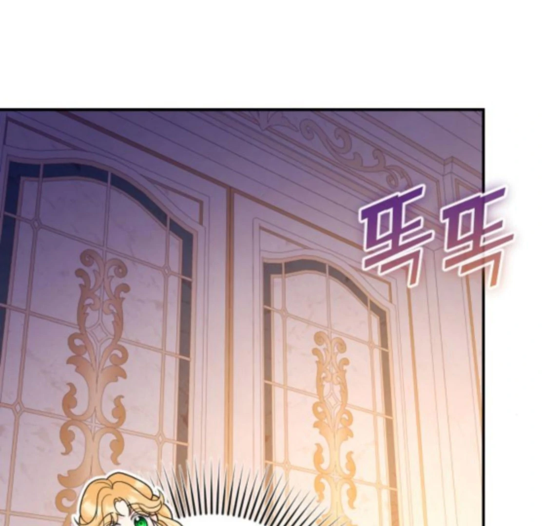 Hold Her Tighter So She Wouldn’t Run Away Chapter 44 - Page 74