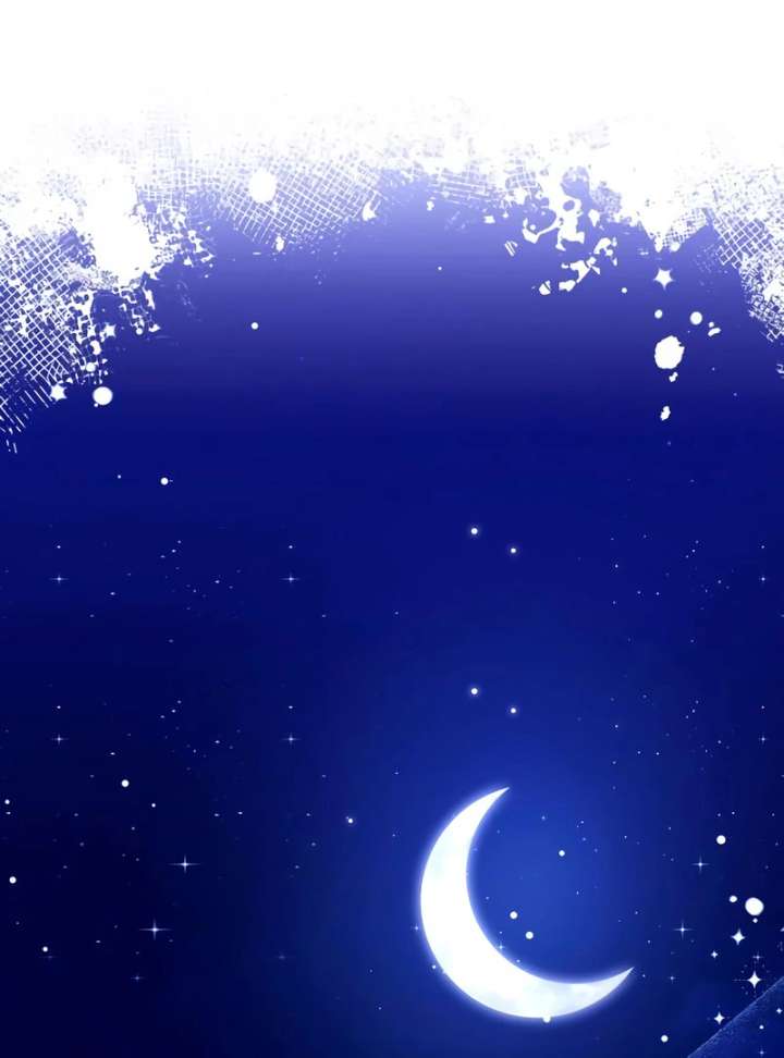 Hold Her Tighter So She Wouldn’t Run Away Chapter 45 - Page 2