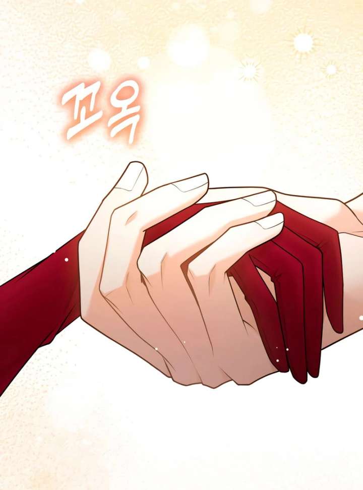 Hold Her Tighter So She Wouldn’t Run Away Chapter 45 - Page 138