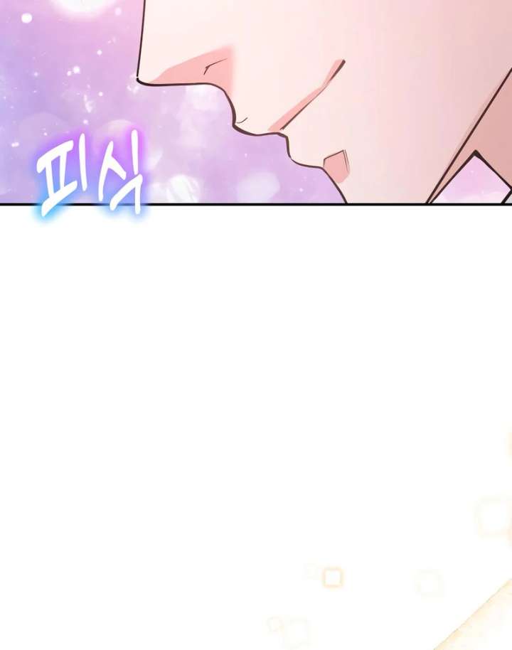 Hold Her Tighter So She Wouldn’t Run Away Chapter 45 - Page 154