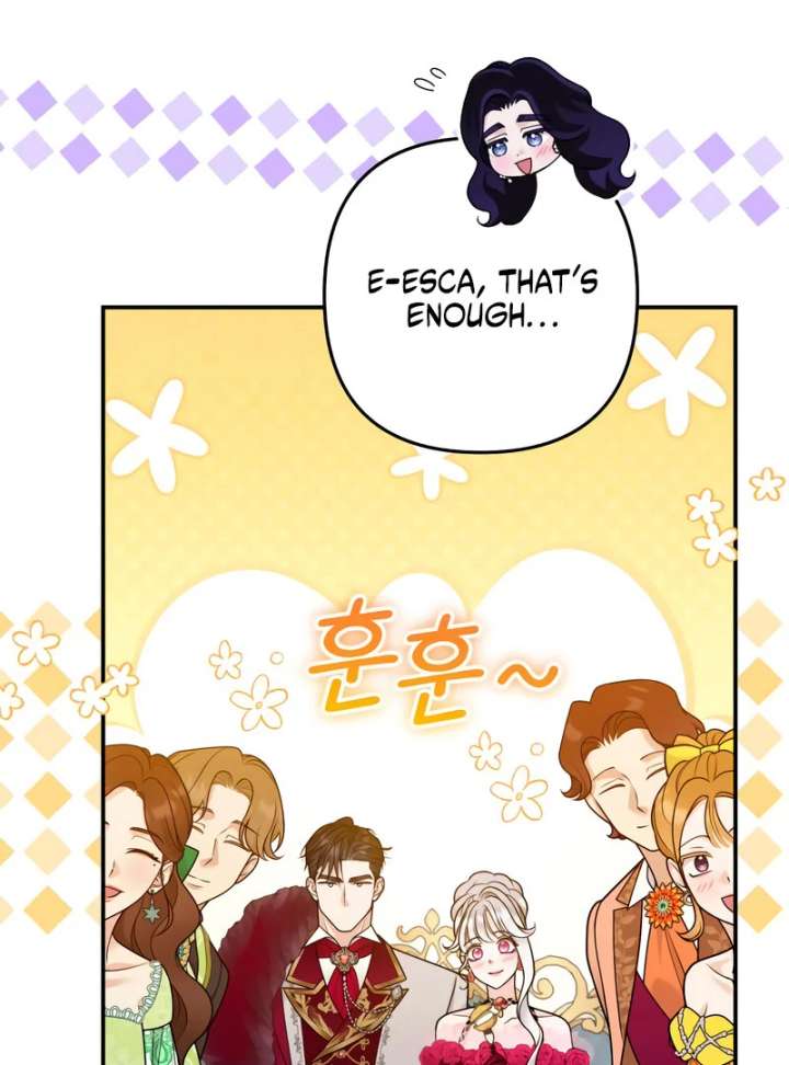 Hold Her Tighter So She Wouldn’t Run Away Chapter 45 - Page 43