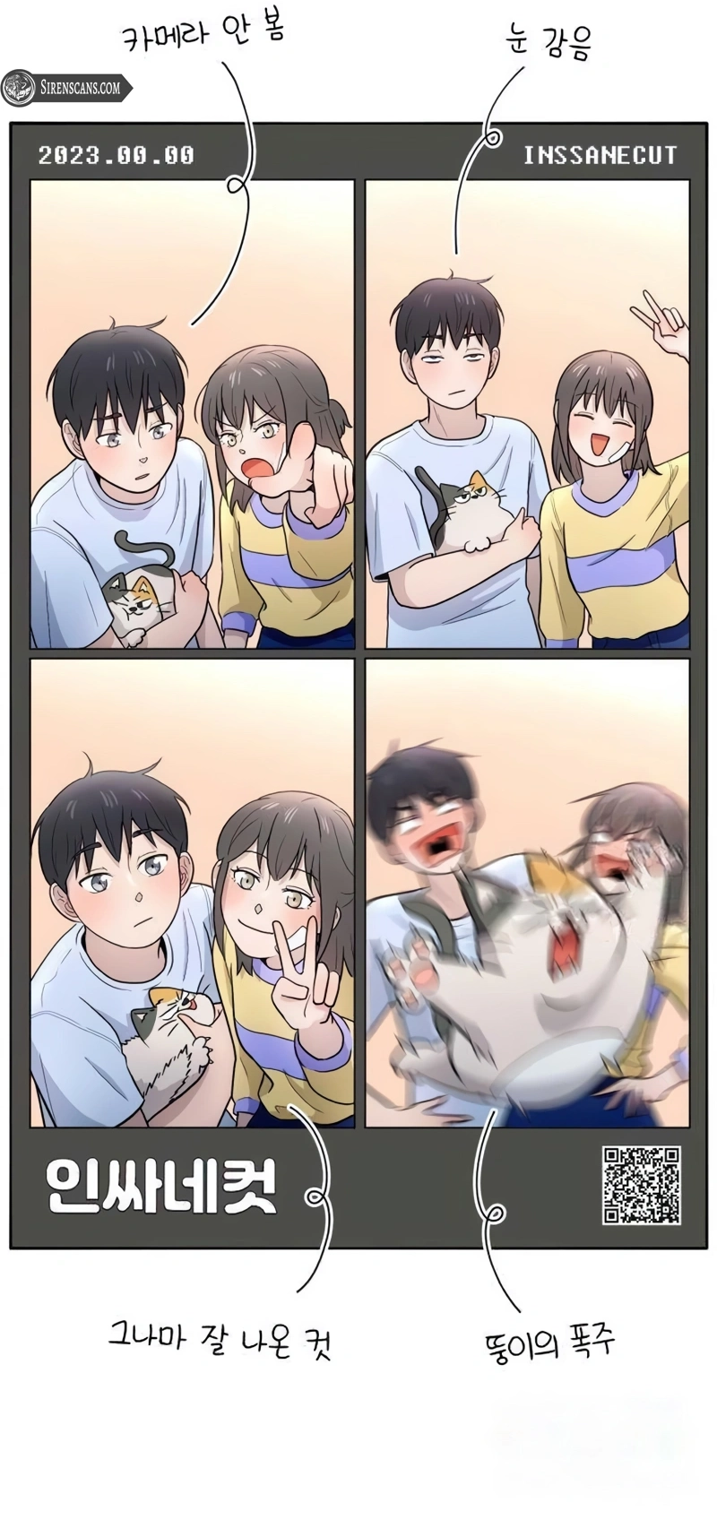 Holding Hands Chapter 10 - Page 11